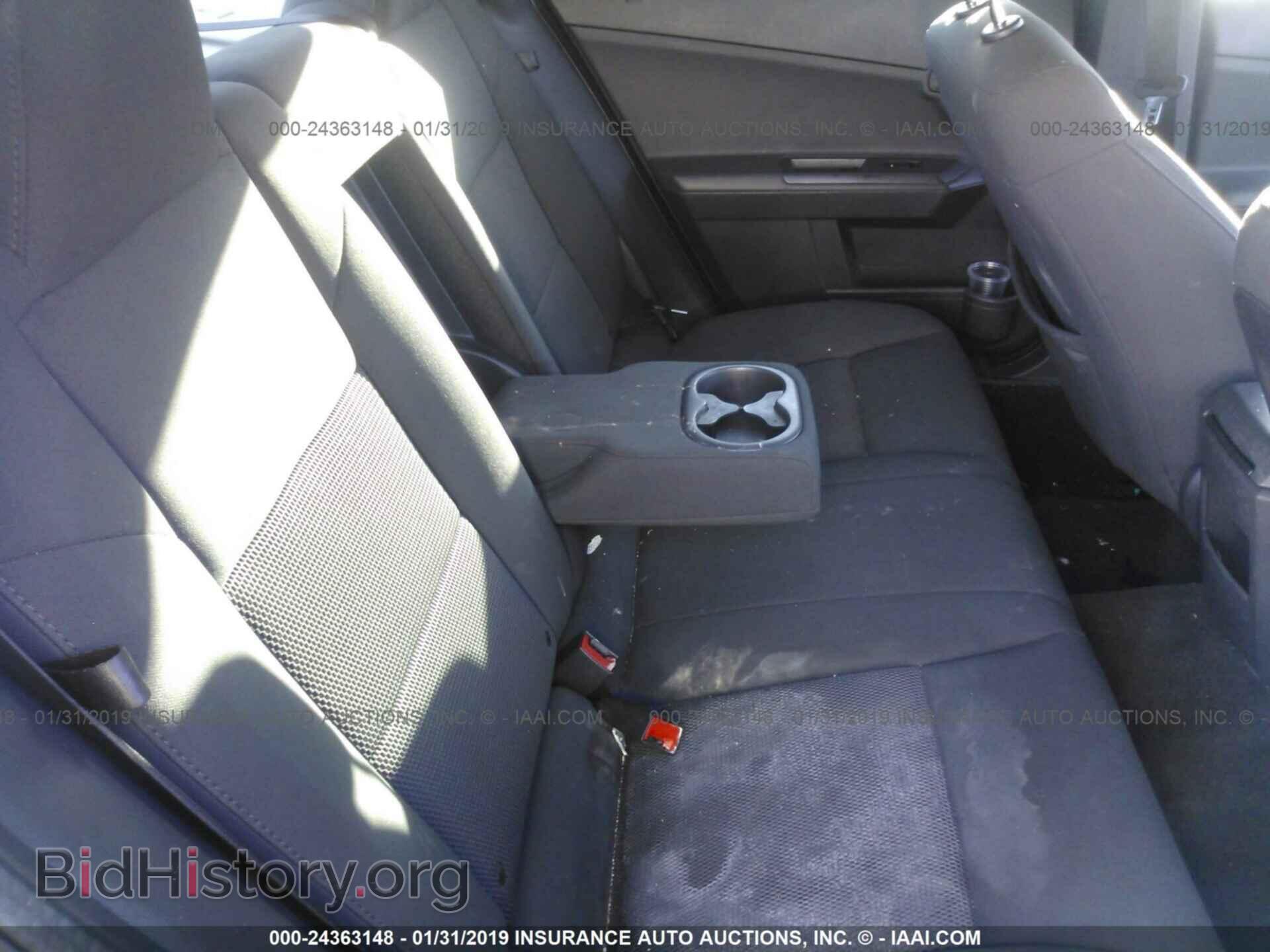 2010 DODGE AVENGER - VIN: 1B3CC4FB1AN179465 - Фото 8