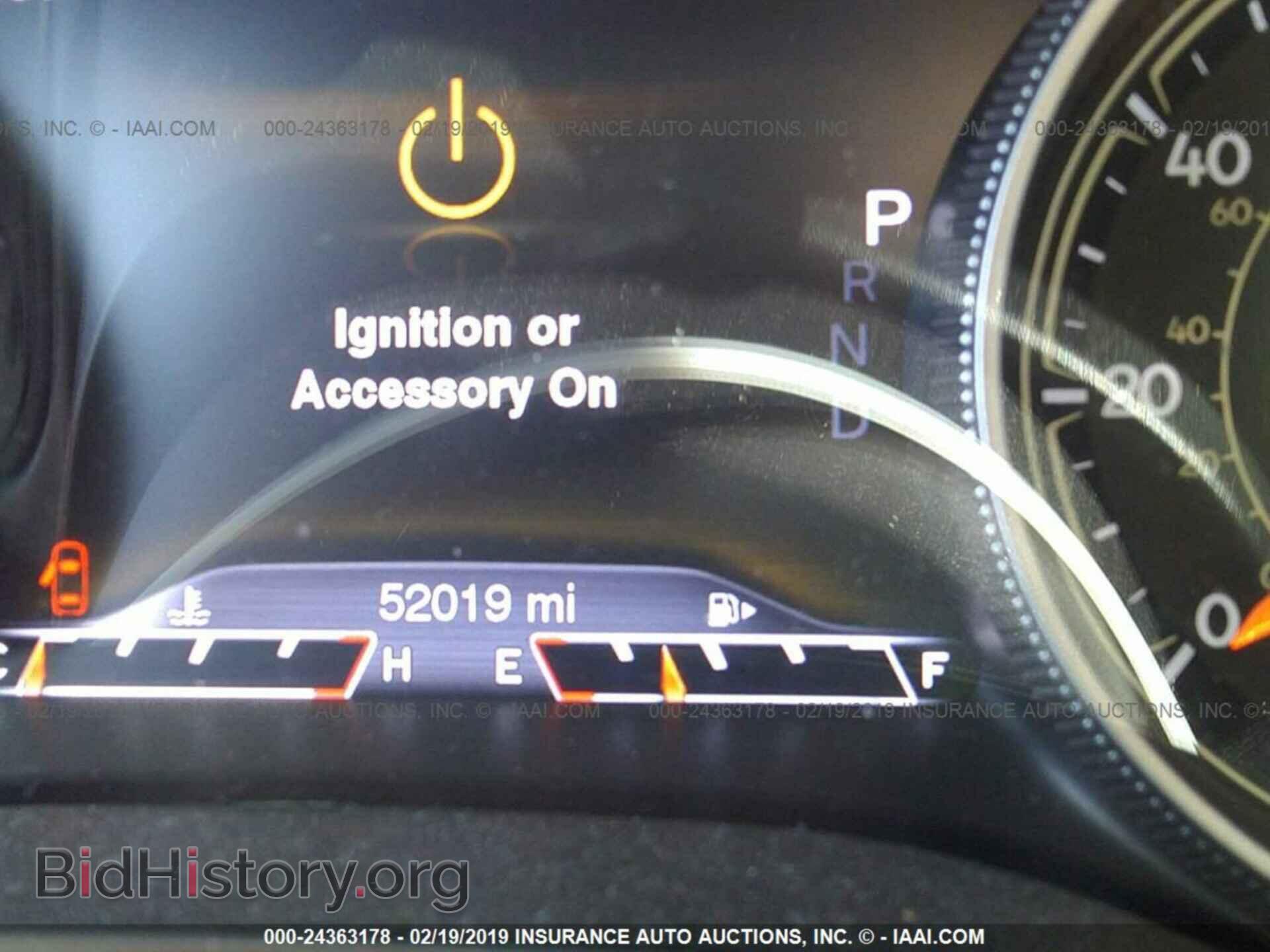 2012 MAZDA 6 - VIN: 1YVHZ8DH2C5M37975 - Фото 7