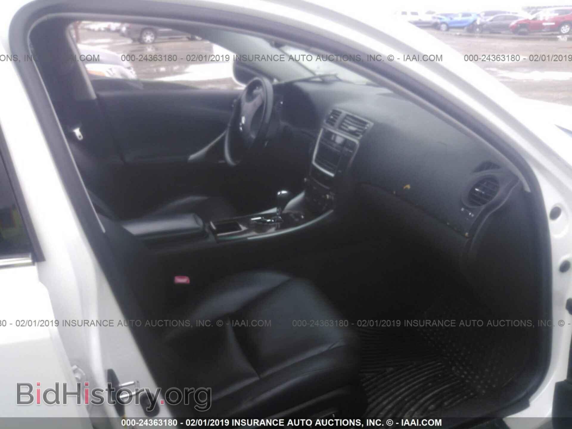 2007 LEXUS IS - VIN: JTHBK262472030381 - Photo 5
