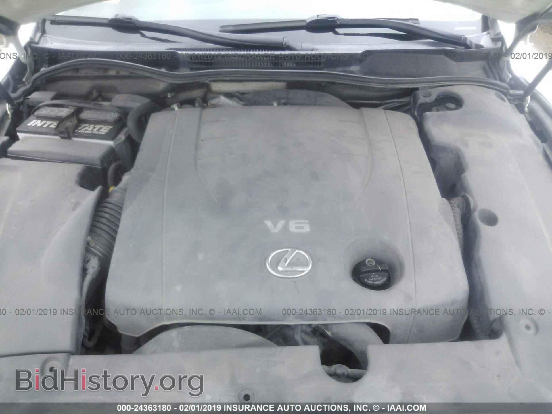 2007 LEXUS IS - VIN: JTHBK262472030381 - Photo 10