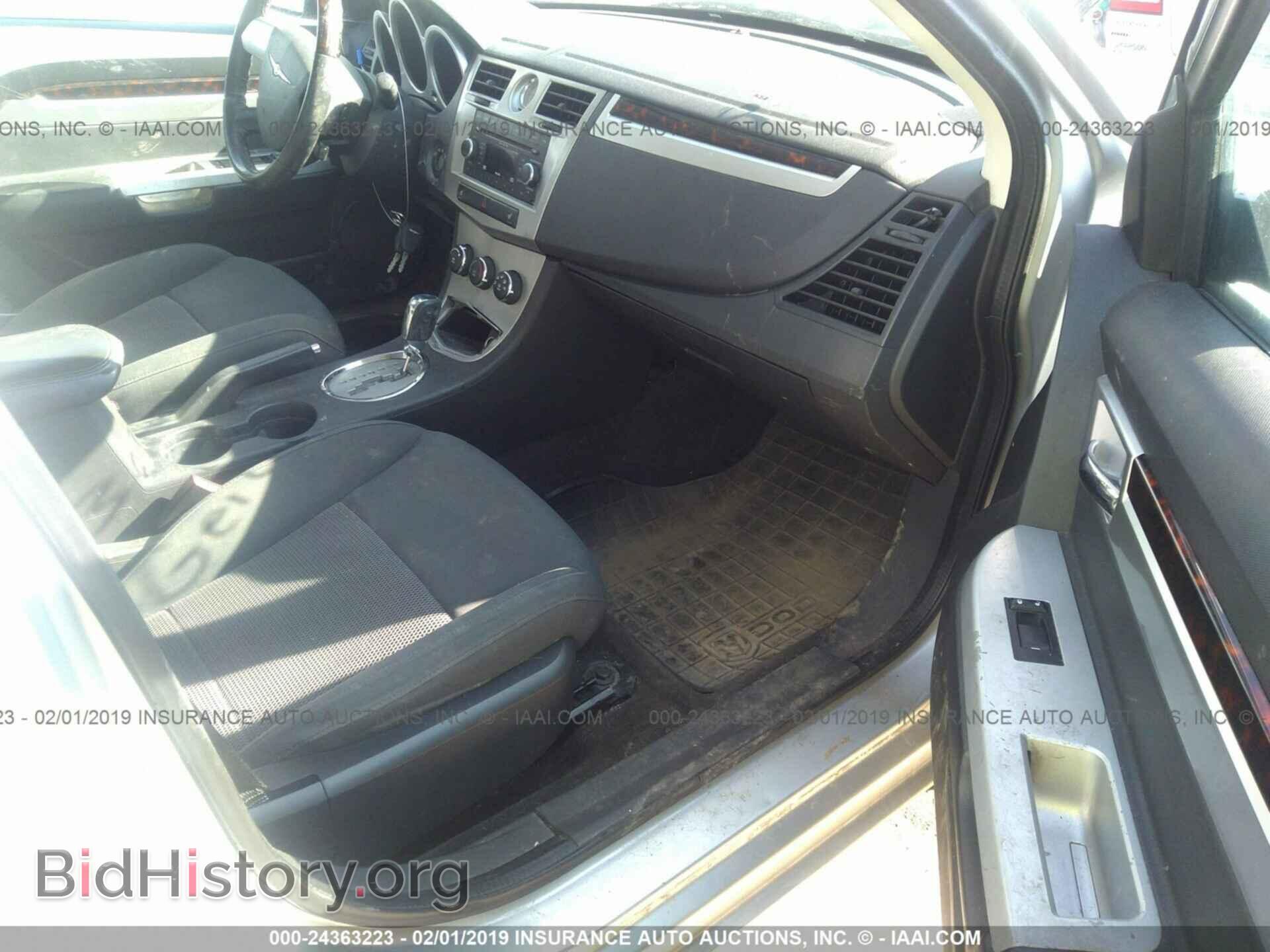2010 CHRYSLER SEBRING - VIN: 1C3CC5FB8AN102052 - Фото 5