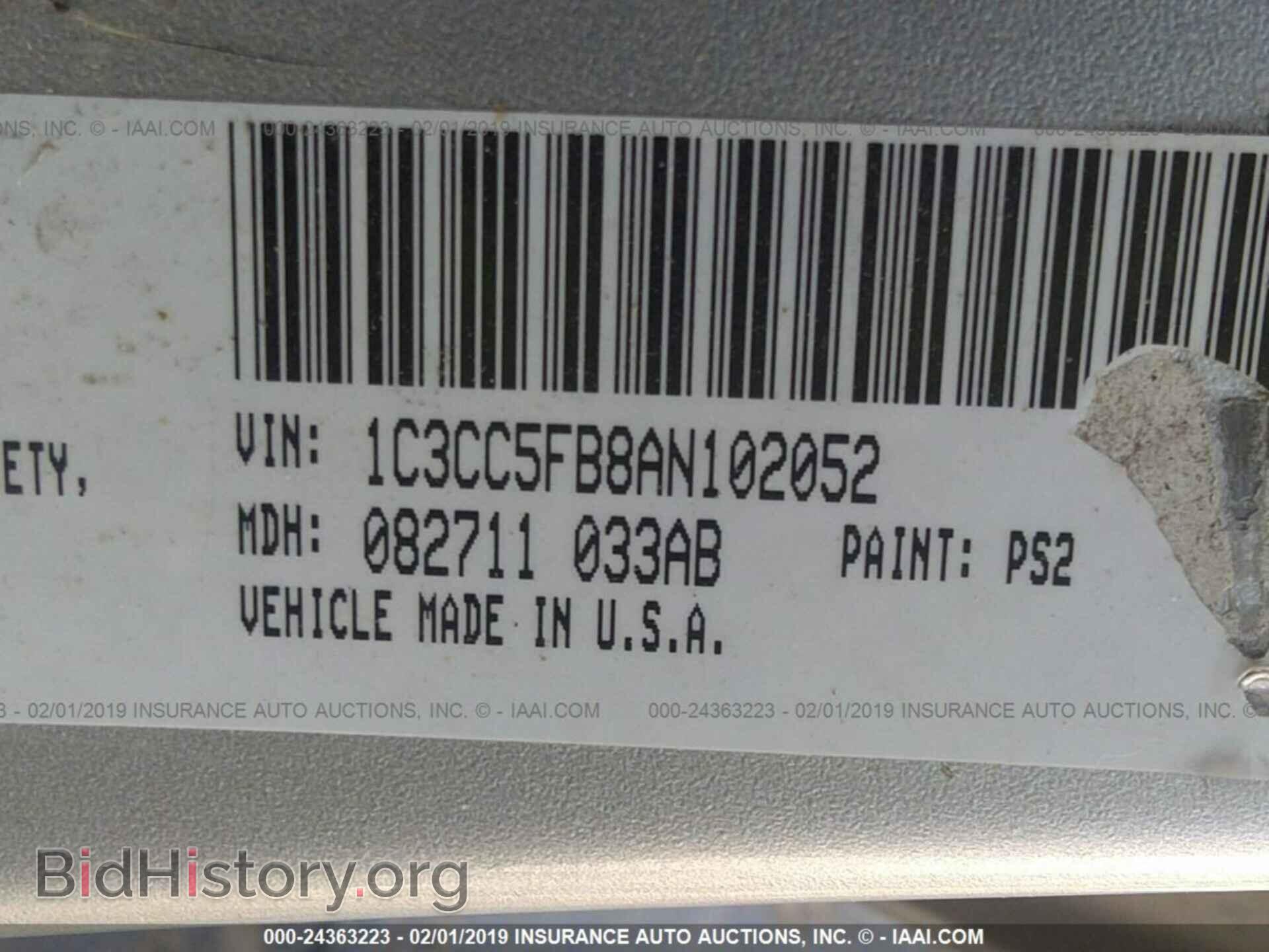 2010 CHRYSLER SEBRING - VIN: 1C3CC5FB8AN102052 - Фото 9