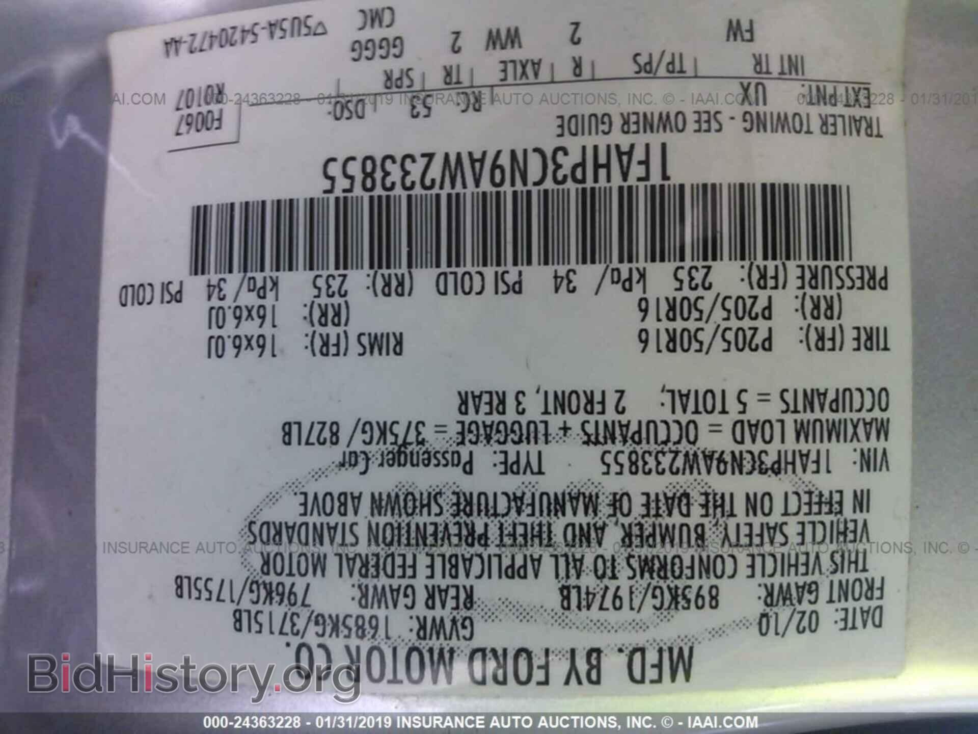 2010 FORD FOCUS - VIN: 1FAHP3CN9AW233855 - Фото 9