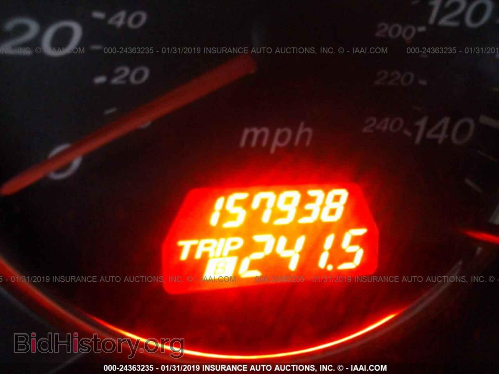 2006 MAZDA 6 - VIN: 1YVFP80C865M63198 - Фото 7