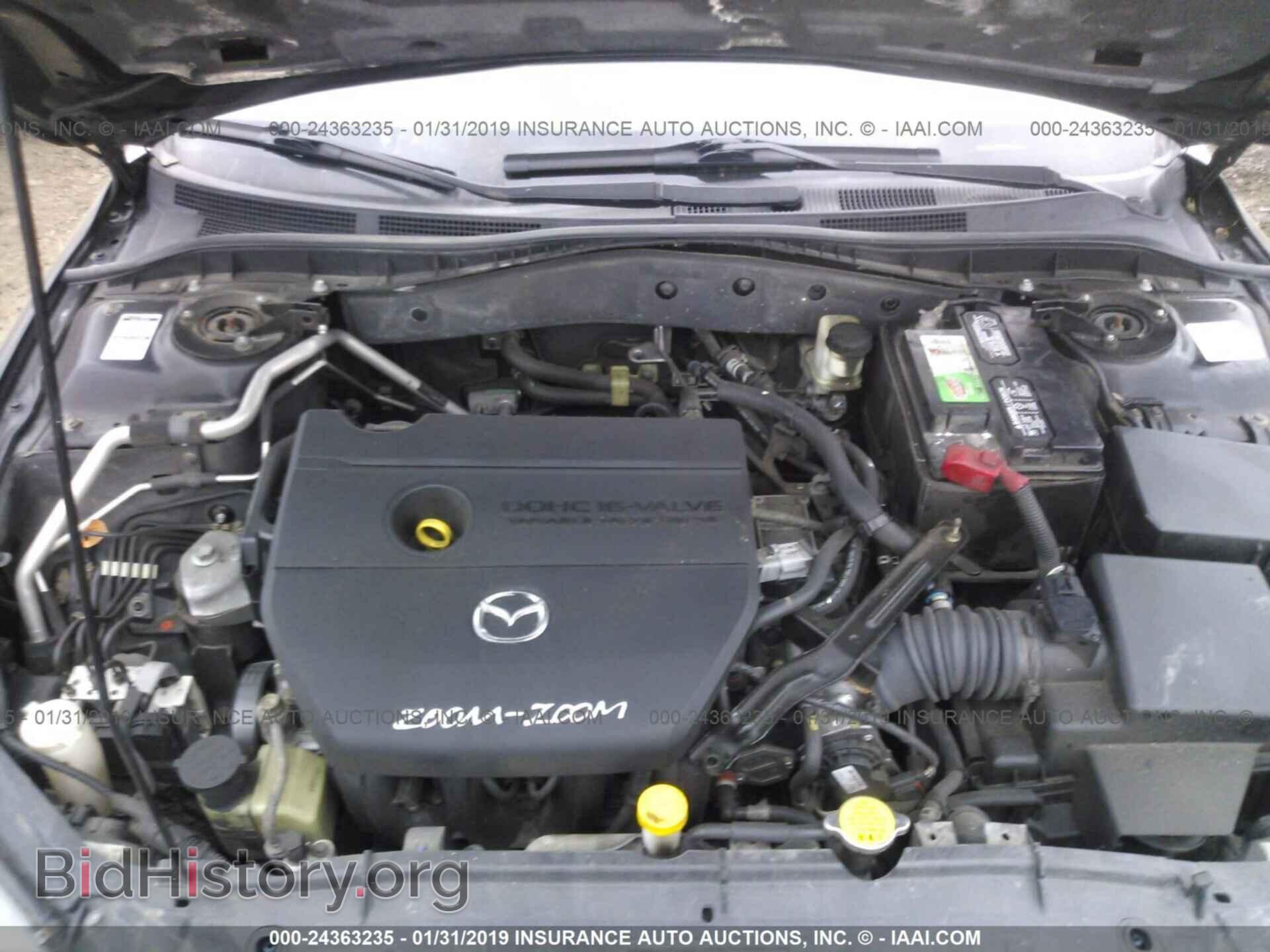 2006 MAZDA 6 - VIN: 1YVFP80C865M63198 - Фото 10