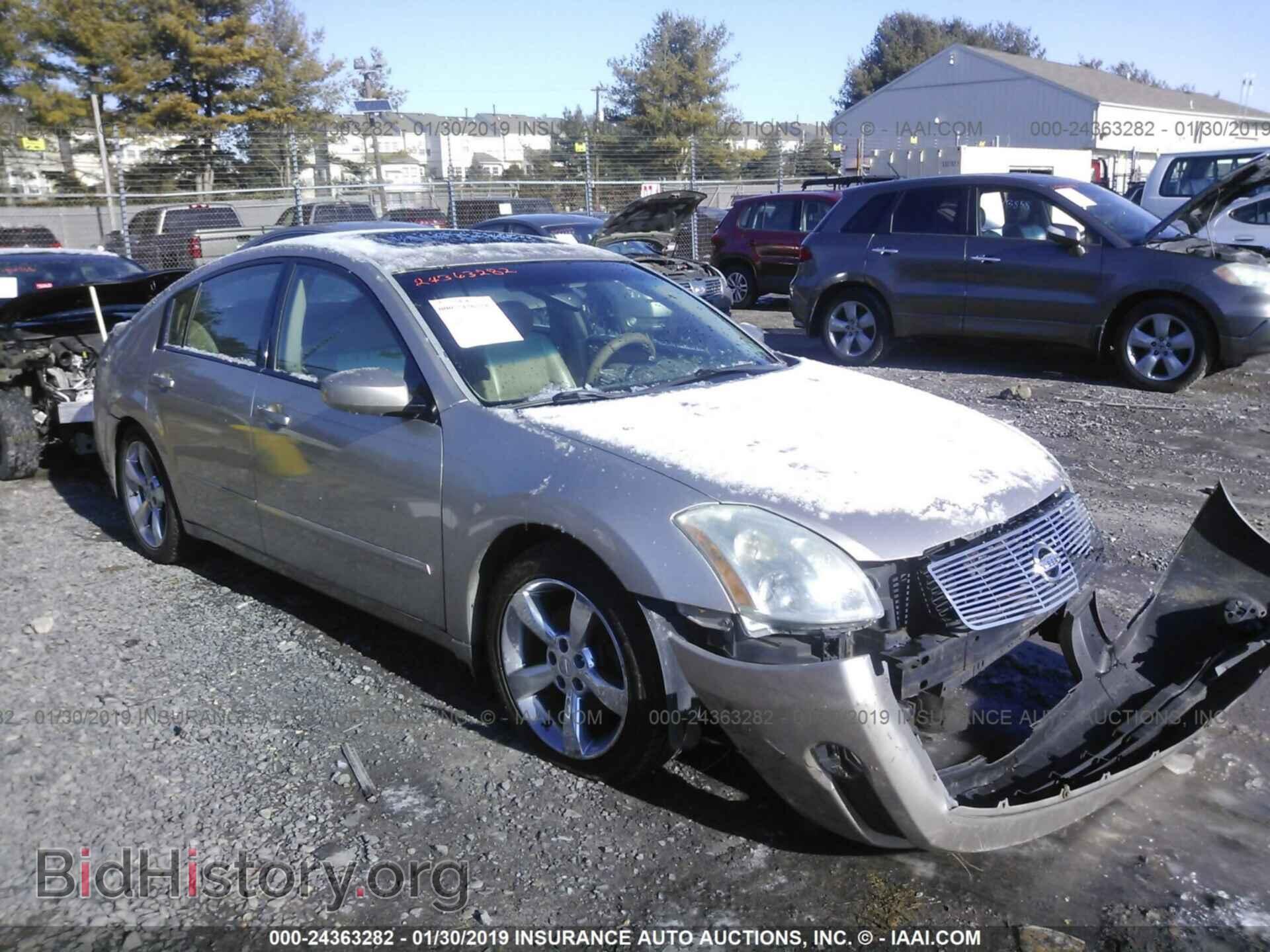 Фотография 1N4BA41E46C832235 - NISSAN MAXIMA 2006