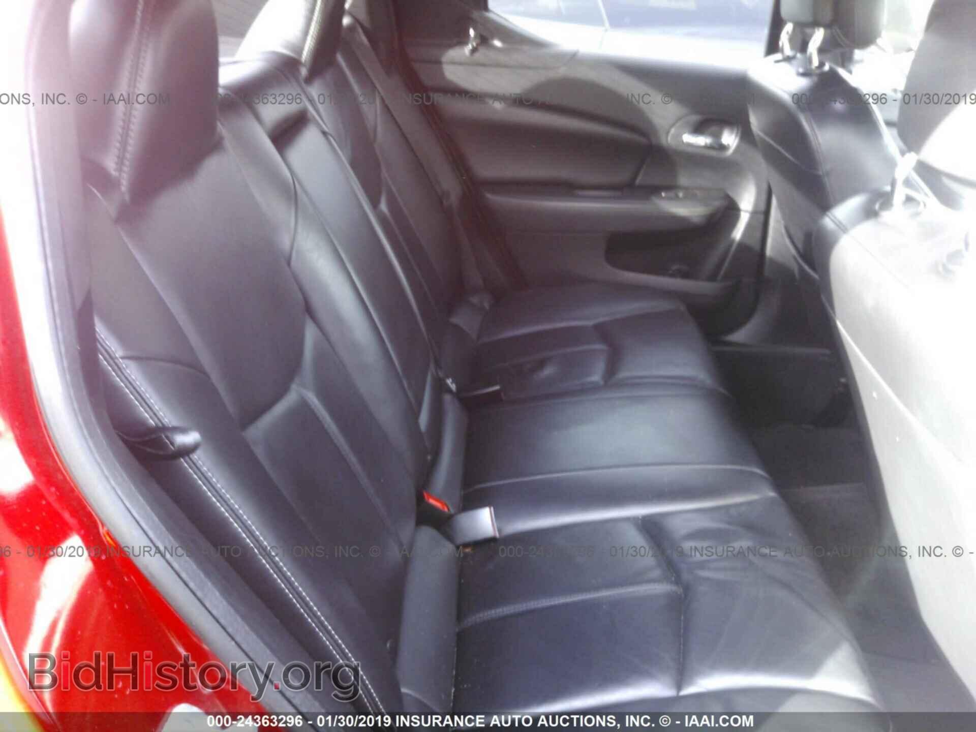 2011 DODGE AVENGER - VIN: 1B3BD2FG3BN512159 - Фото 8