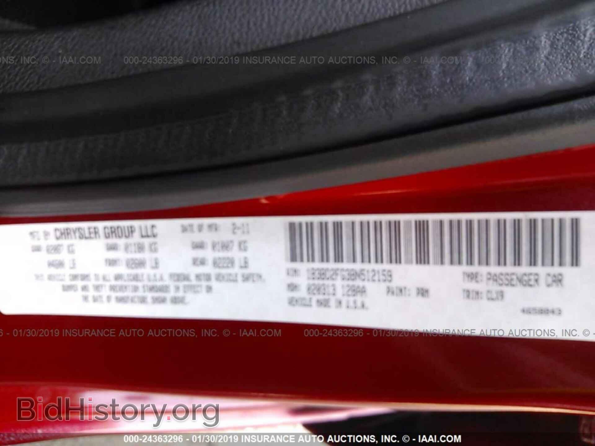 2011 DODGE AVENGER - VIN: 1B3BD2FG3BN512159 - Фото 9