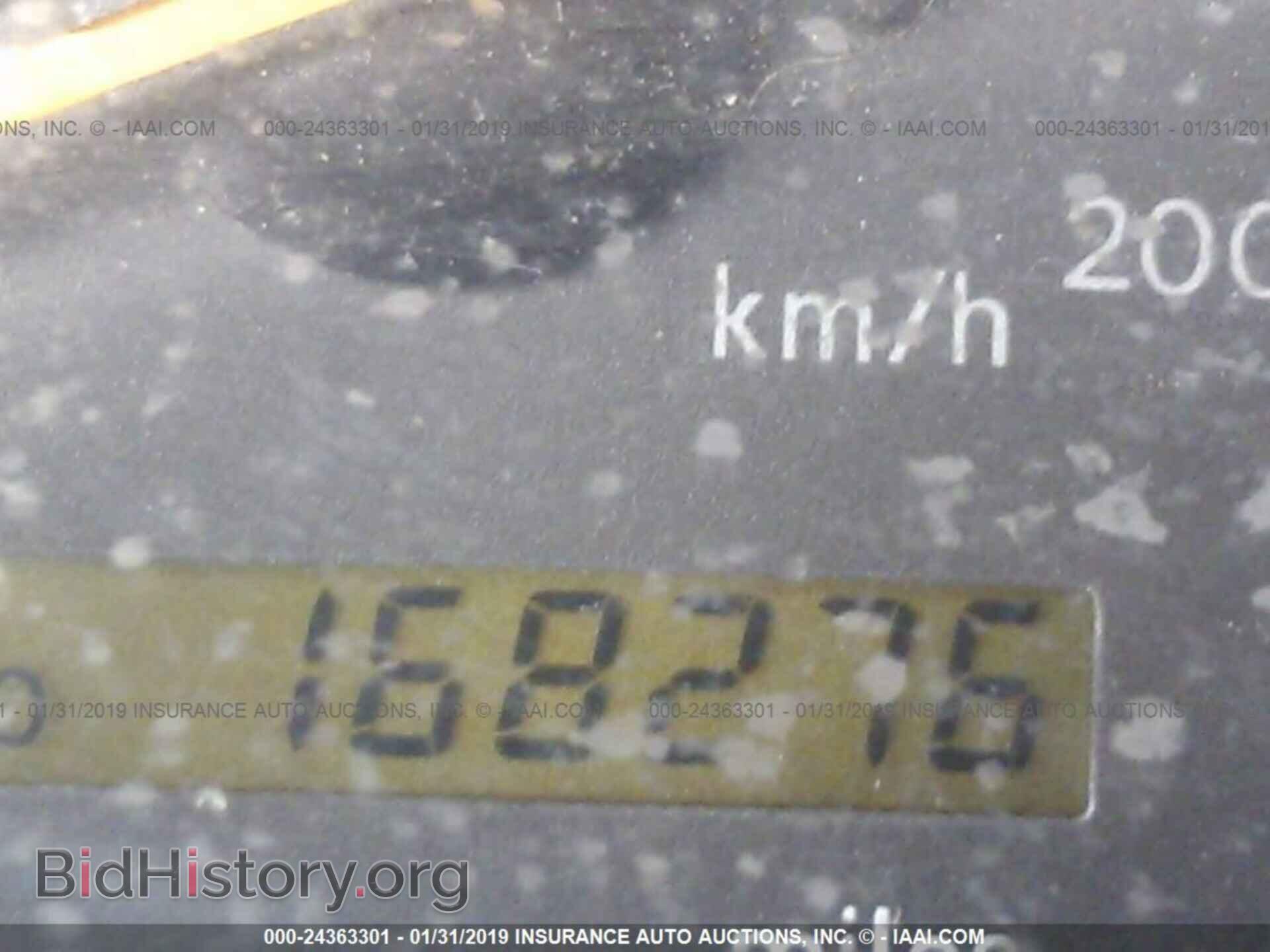 2001 MITSUBISHI GALANT - VIN: 4A3AA46G91E127876 - Фото 7