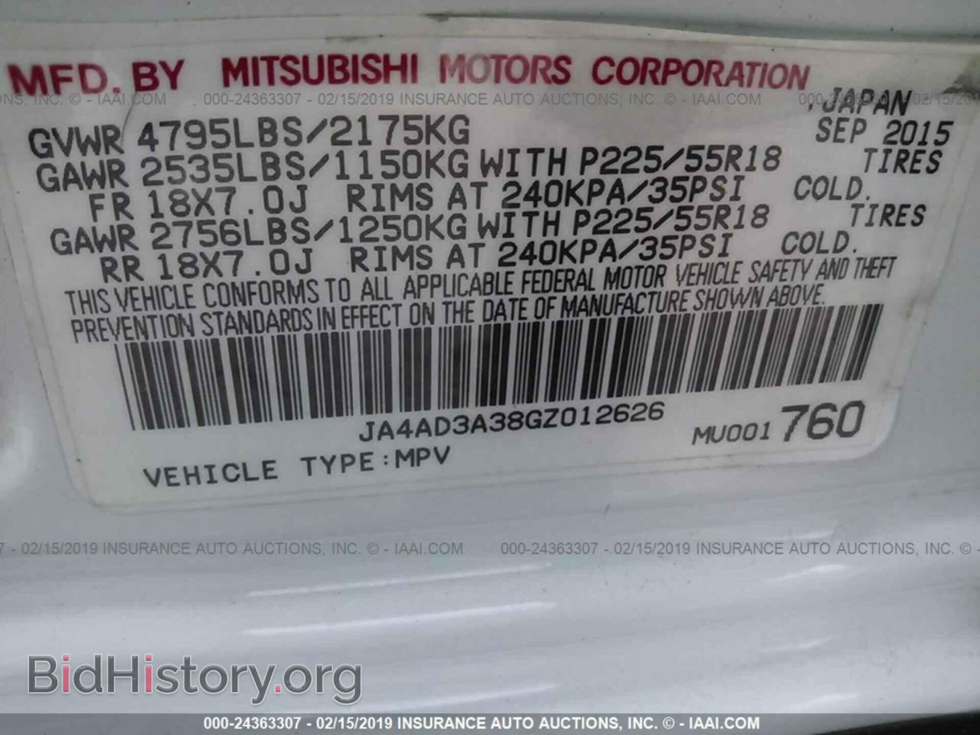 2016 MITSUBISHI OUTLANDER - VIN: JA4AD3A38GZ012626 - Фото 9