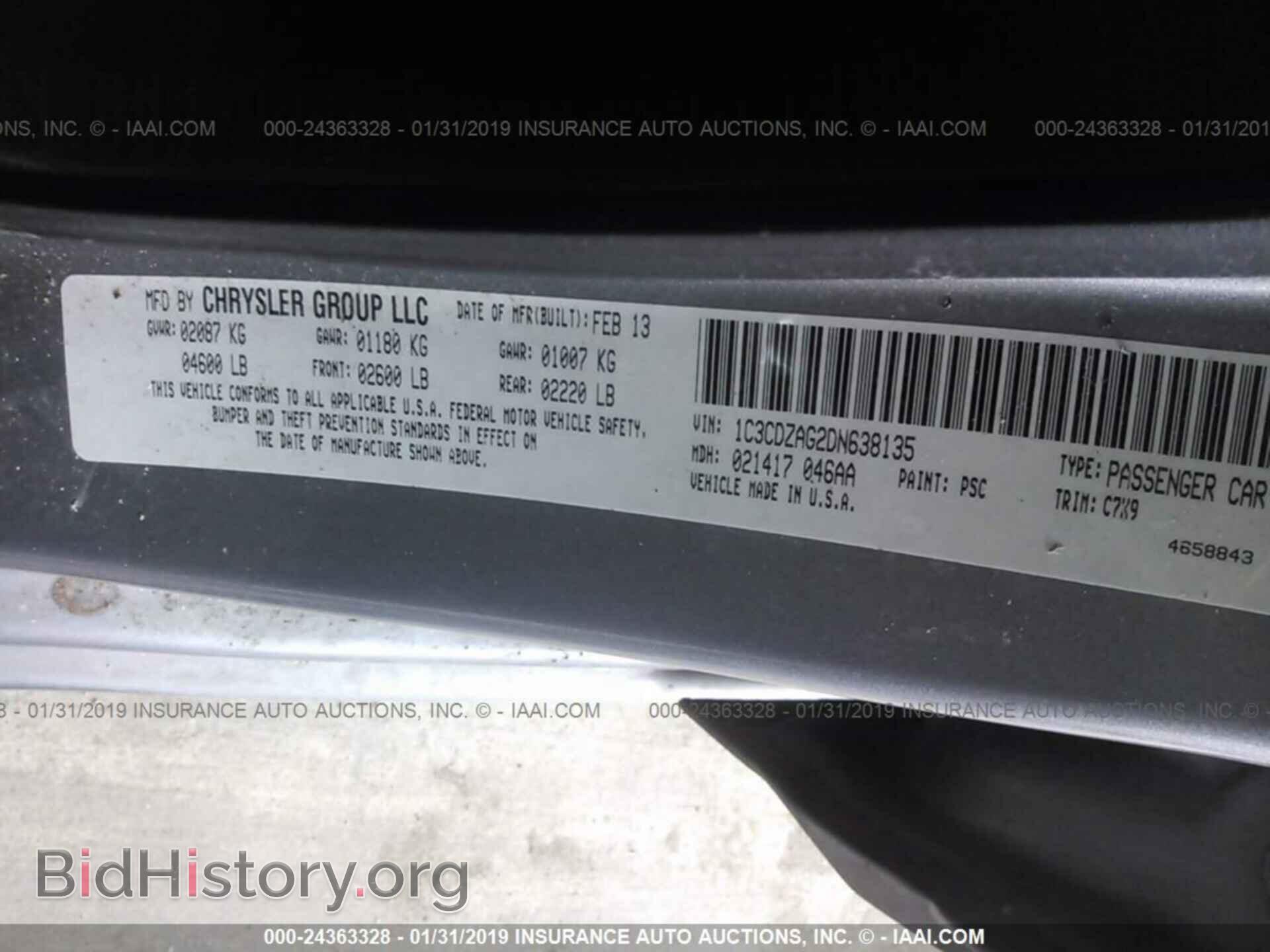 2013 DODGE AVENGER - VIN: 1C3CDZAG2DN638135 - Photo 9