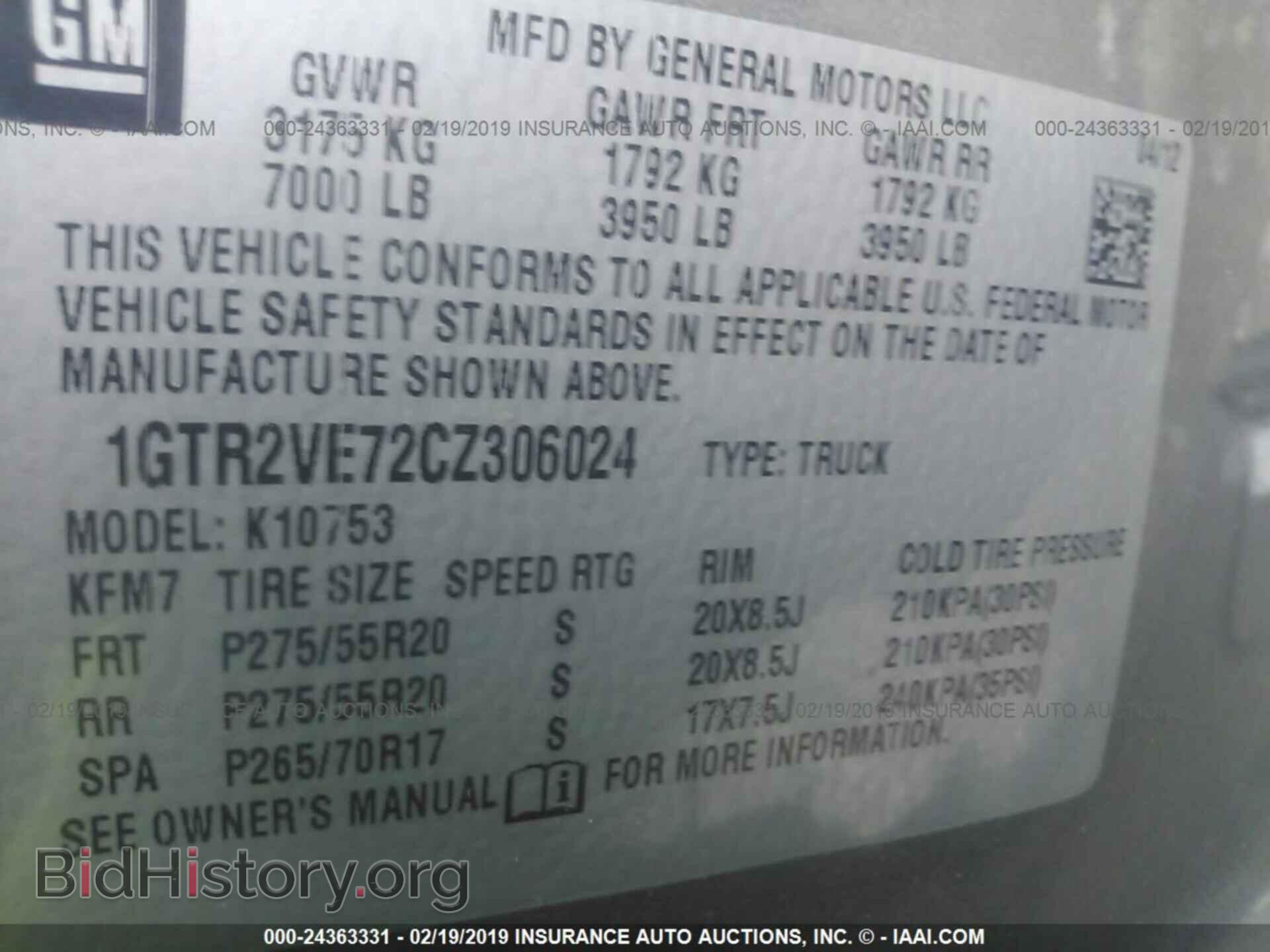 2012 GMC SIERRA - VIN: 1GTR2VE72CZ306024 - Фото 9