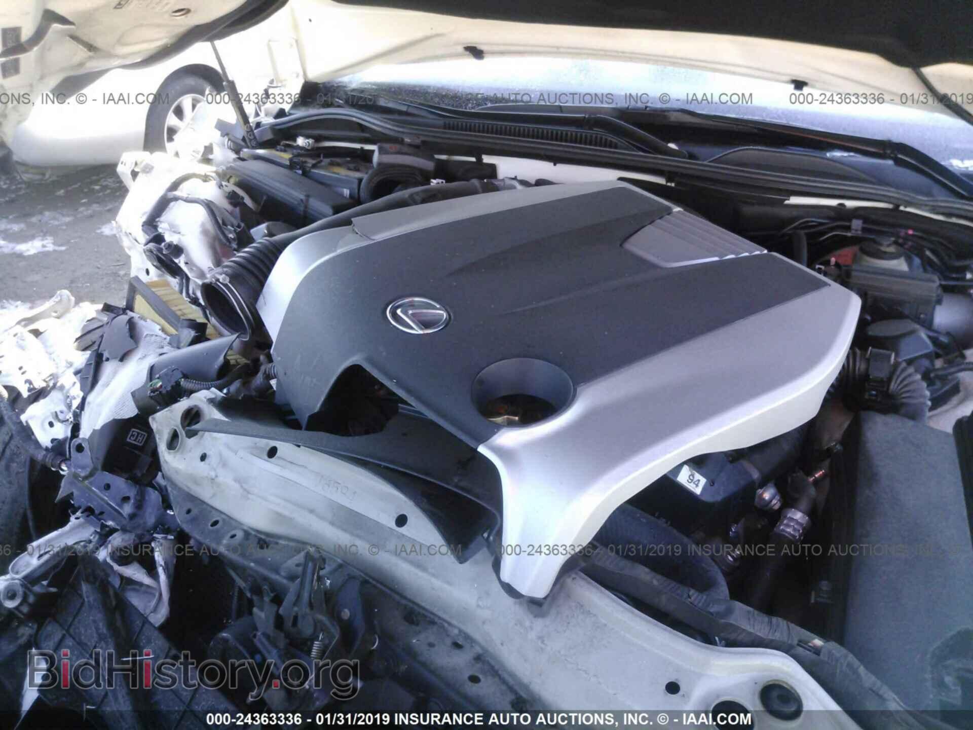 2015 LEXUS RC - VIN: JTHHE5BC4F5005415 - Photo 10