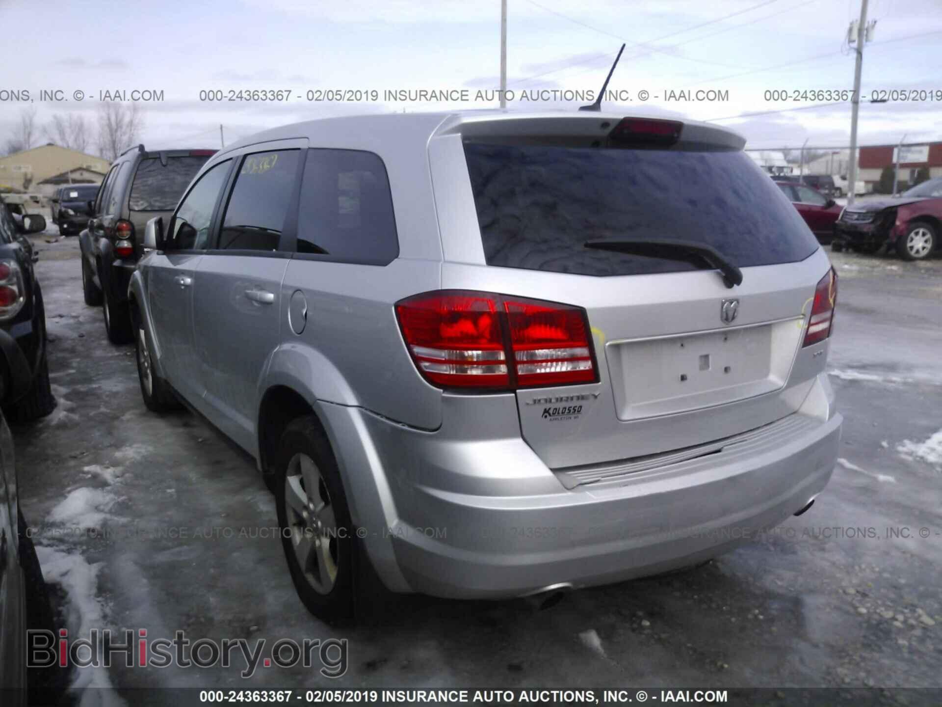 2009 DODGE JOURNEY - VIN: 3D4GG57VX9T142478 - Фото 3