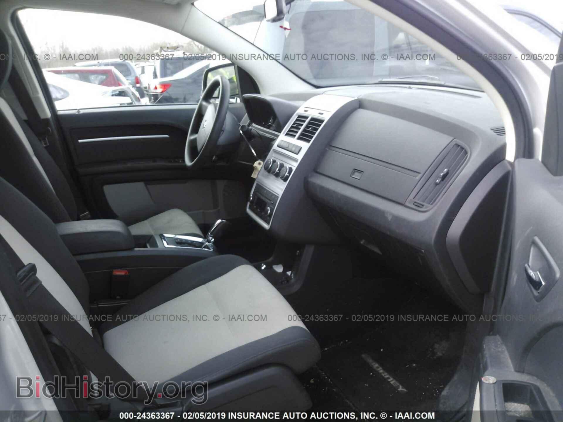 2009 DODGE JOURNEY - VIN: 3D4GG57VX9T142478 - Фото 5