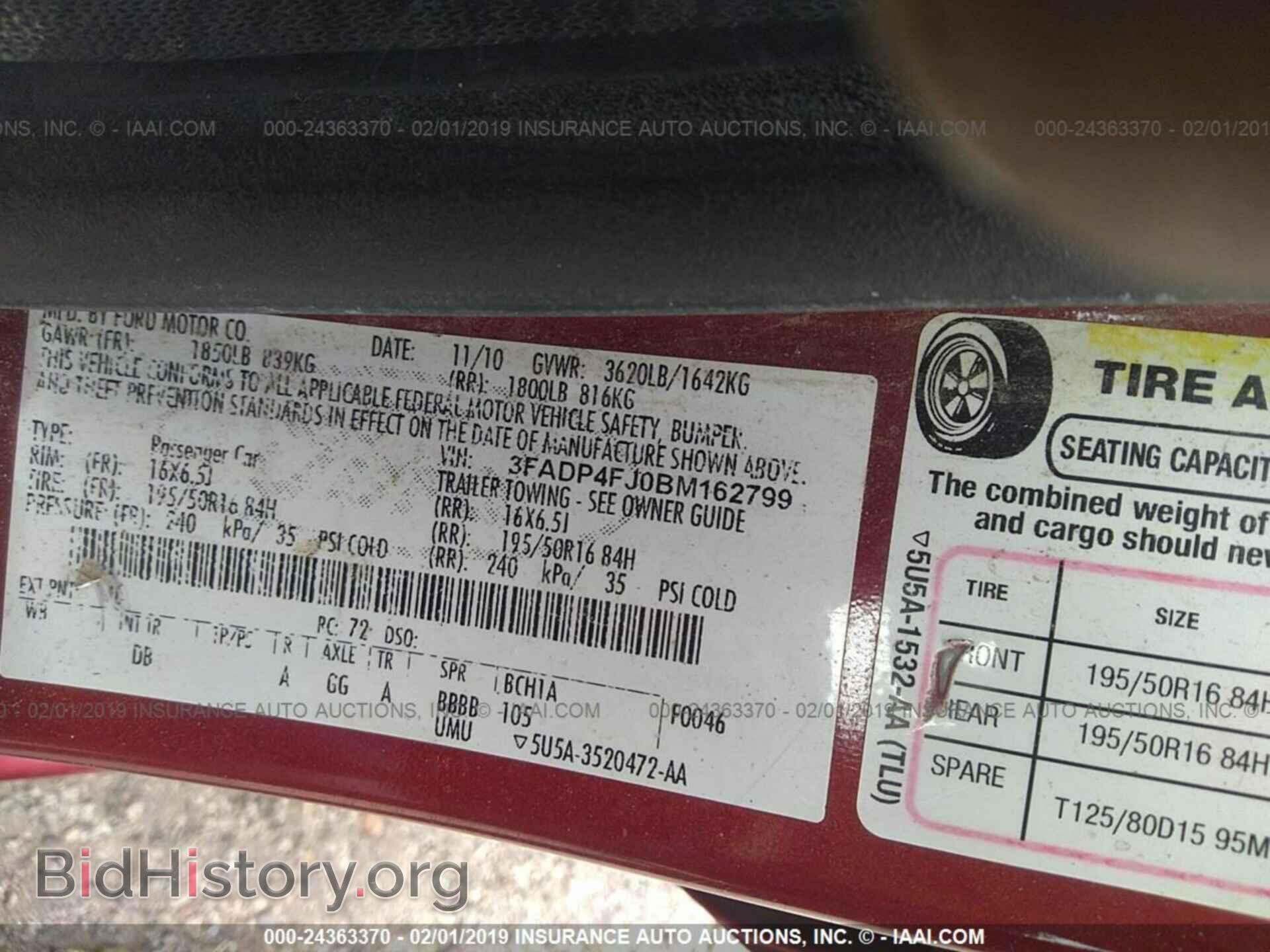 2011 FORD FIESTA - VIN: 3FADP4FJ0BM162799 - Фото 9