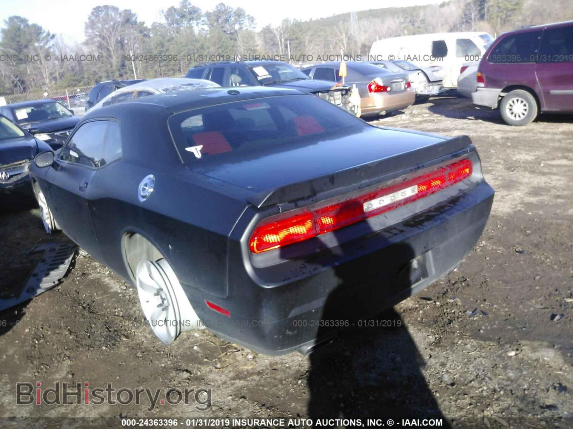 2013 DODGE CHALLENGER - VIN: 2C3CDYAG7DH596385 - Photo 3
