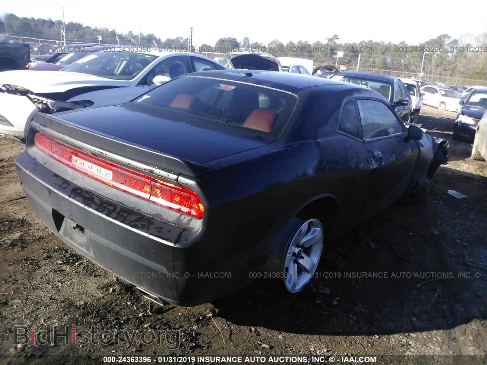 2013 DODGE CHALLENGER - VIN: 2C3CDYAG7DH596385 - Photo 4
