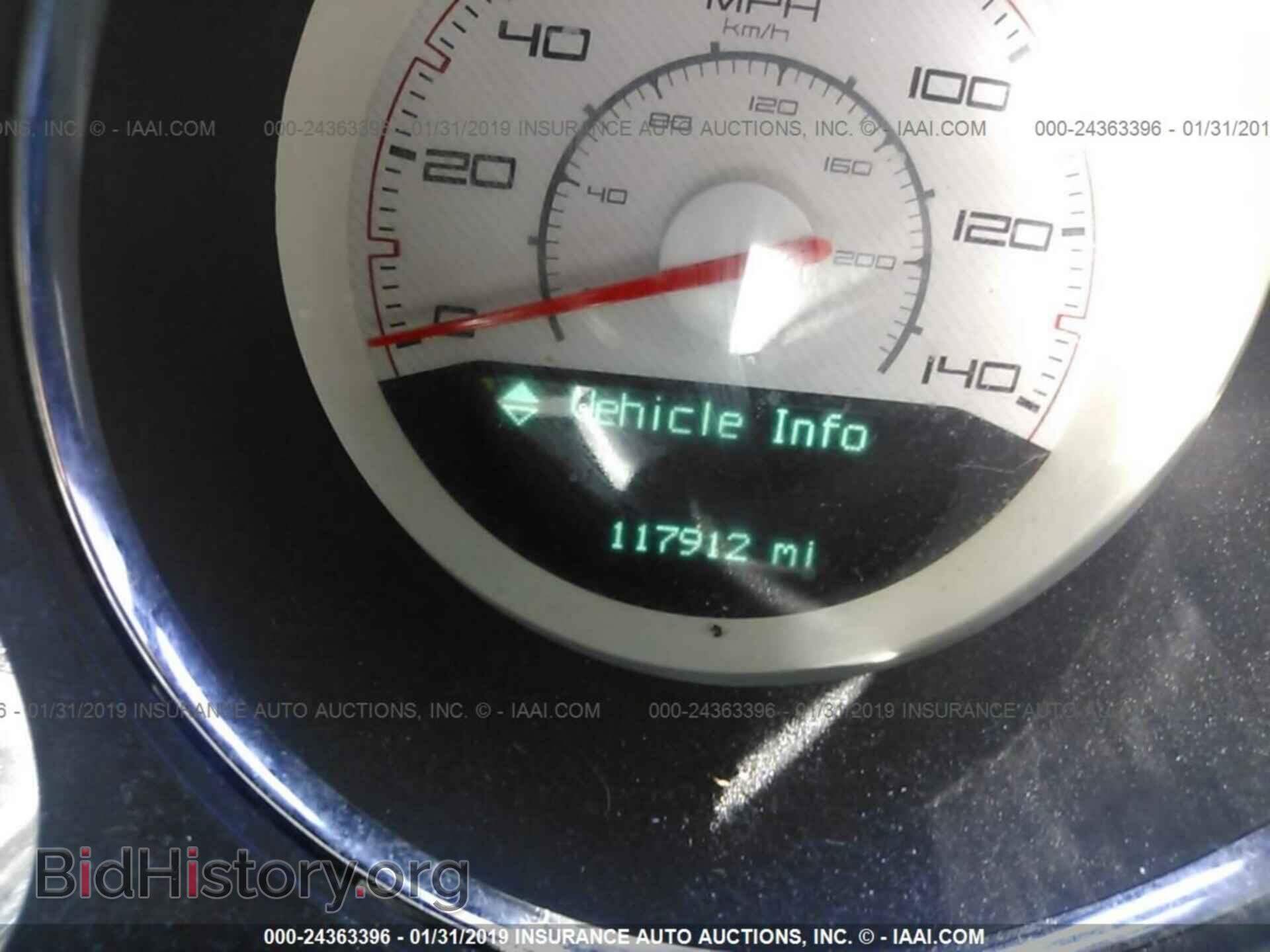 2013 DODGE CHALLENGER - VIN: 2C3CDYAG7DH596385 - Photo 7