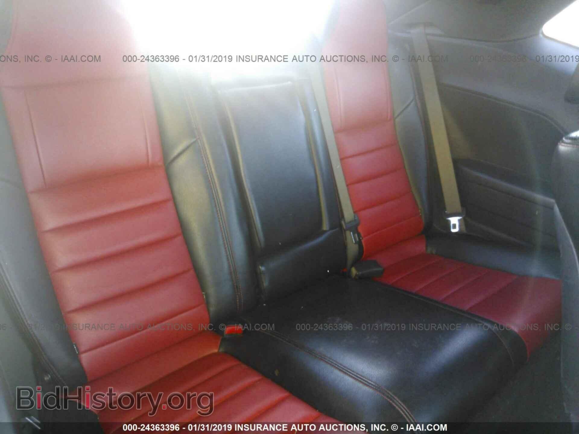 2013 DODGE CHALLENGER - VIN: 2C3CDYAG7DH596385 - Photo 8