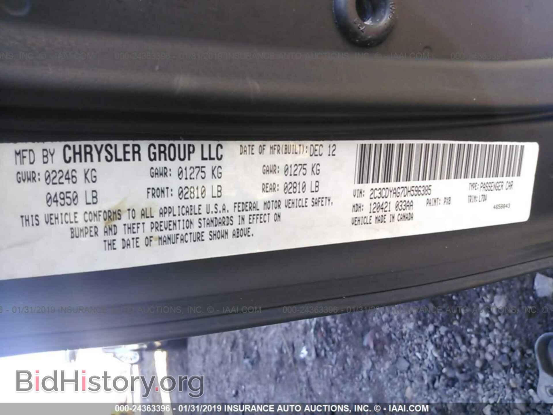 2013 DODGE CHALLENGER - VIN: 2C3CDYAG7DH596385 - Photo 9