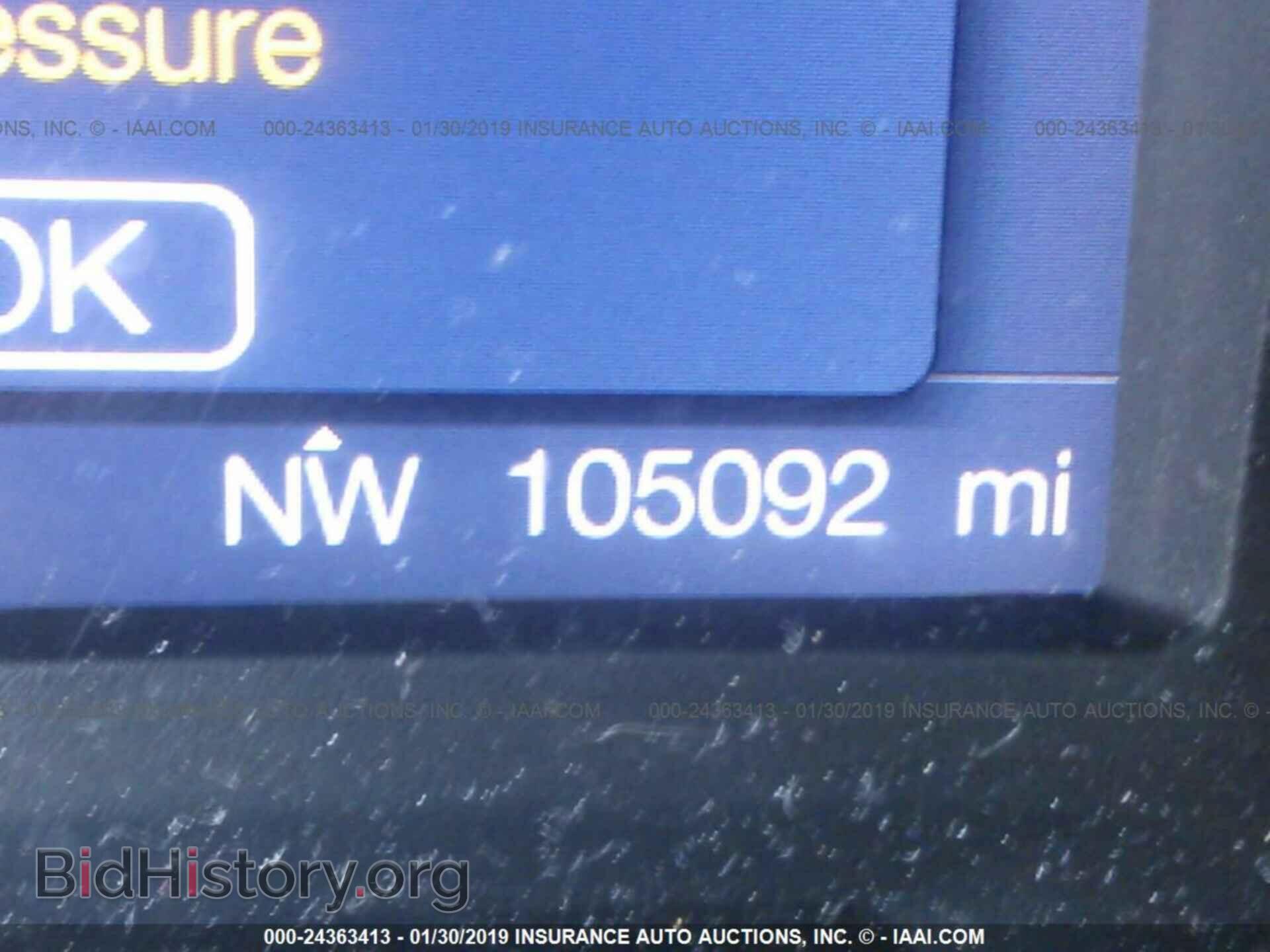 2013 FORD EDGE - VIN: 2FMDK4JC4DBB56408 - Photo 7