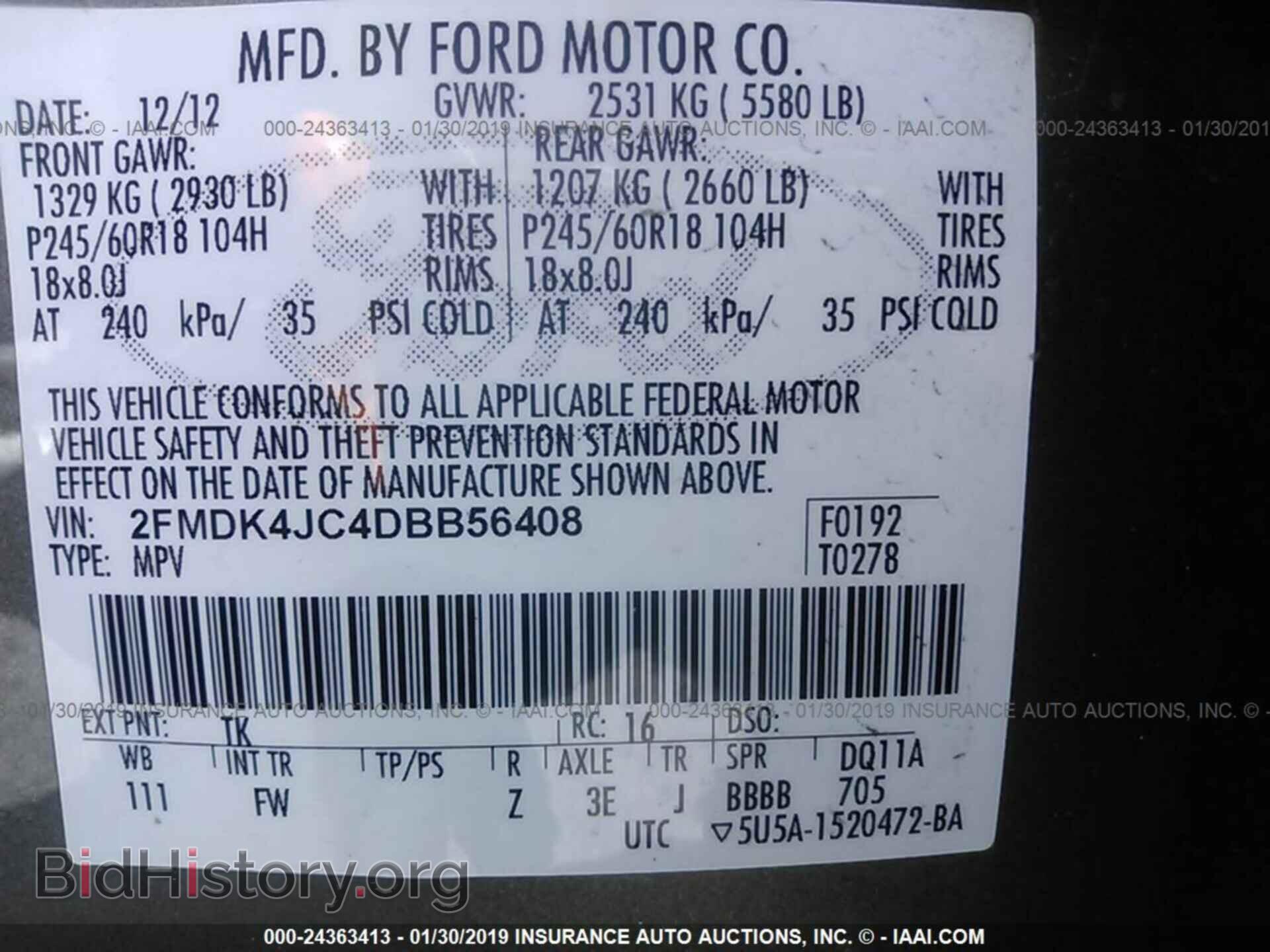 2013 FORD EDGE - VIN: 2FMDK4JC4DBB56408 - Photo 9