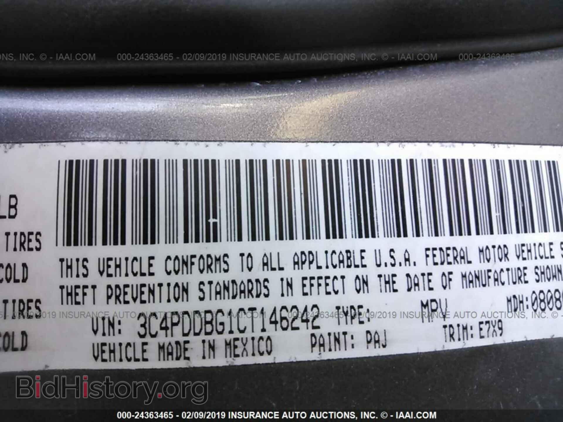 2012 DODGE JOURNEY - VIN: 3C4PDDBG1CT146242 - Фото 9