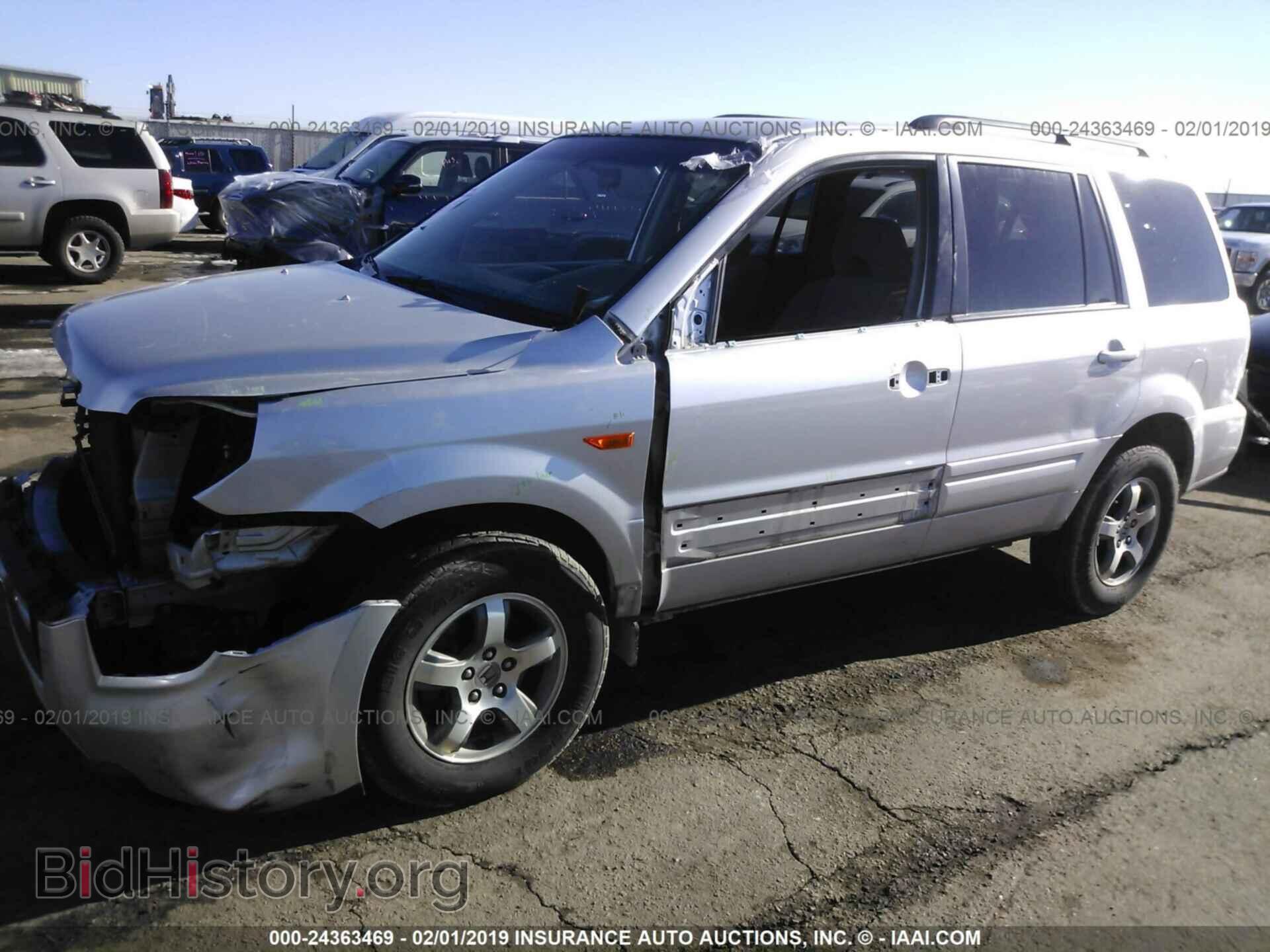 2007 HONDA PILOT - VIN: 2HKYF18497H511931 - Фото 2