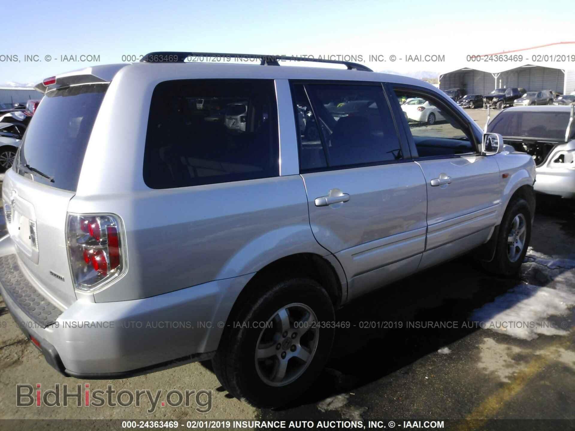 2007 HONDA PILOT - VIN: 2HKYF18497H511931 - Фото 4
