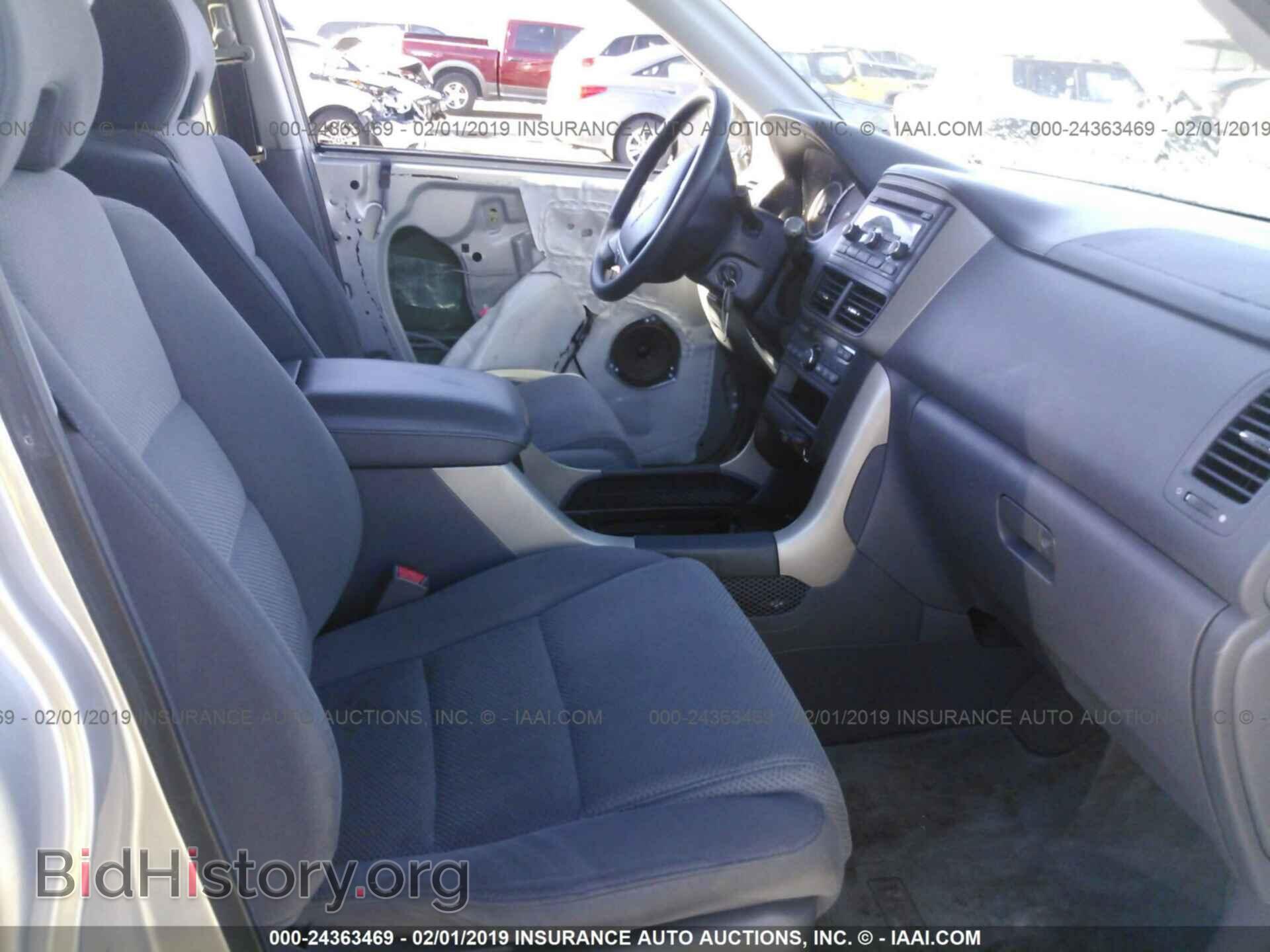 2007 HONDA PILOT - VIN: 2HKYF18497H511931 - Фото 5