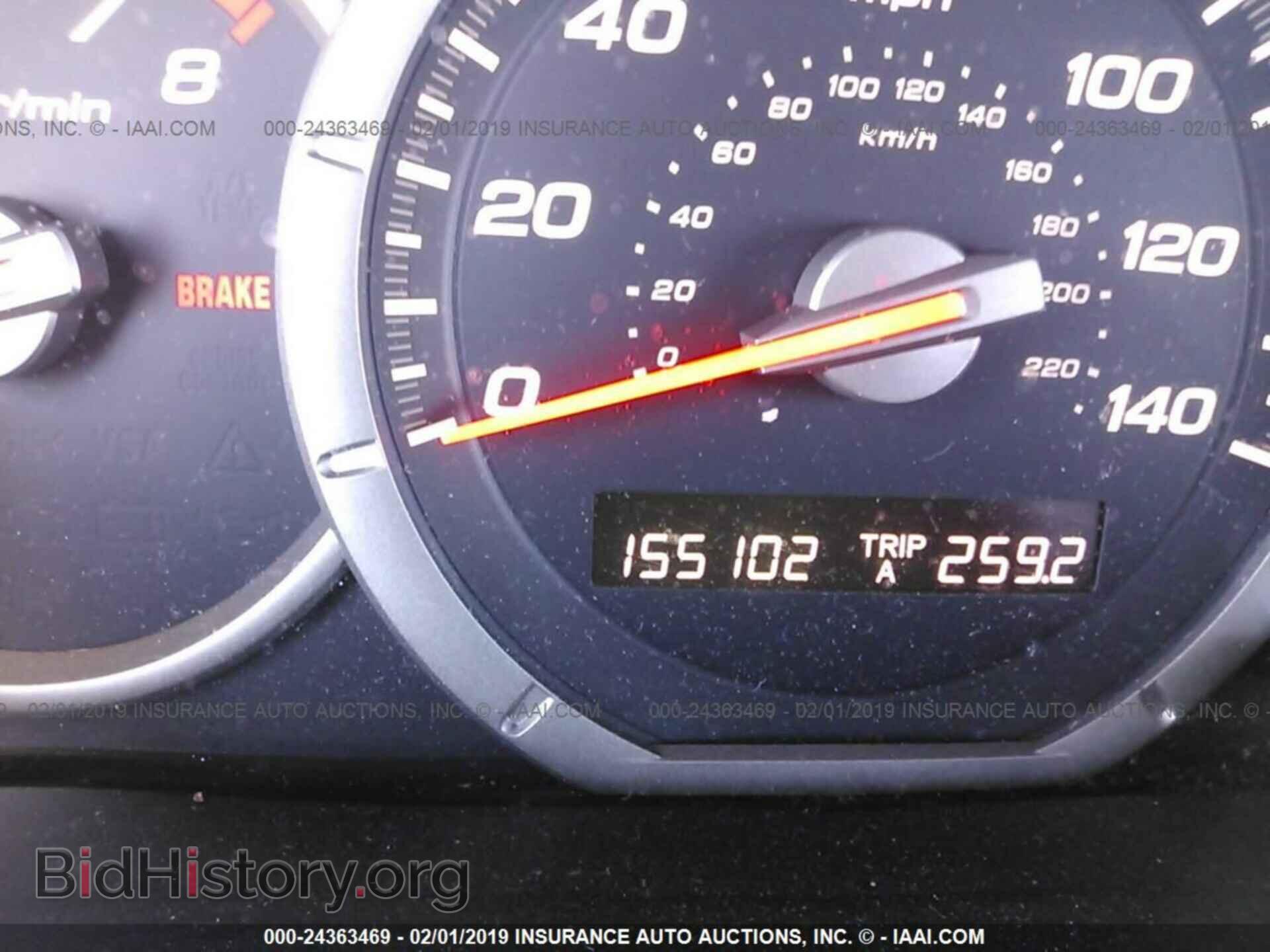 2007 HONDA PILOT - VIN: 2HKYF18497H511931 - Фото 7