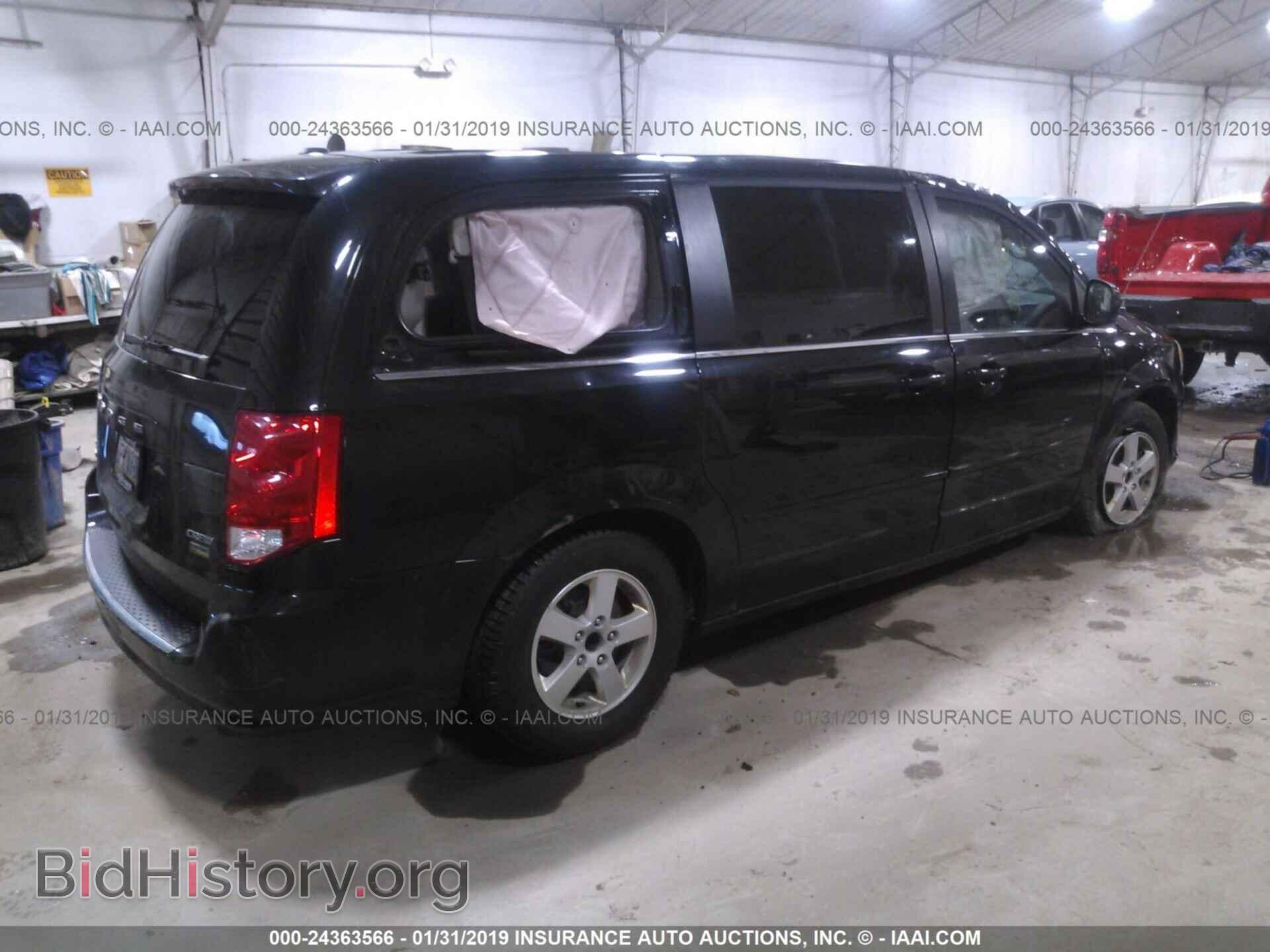 2012 DODGE GRAND CARAVAN - VIN: 2C4RDGDG9CR224812 - Фото 4
