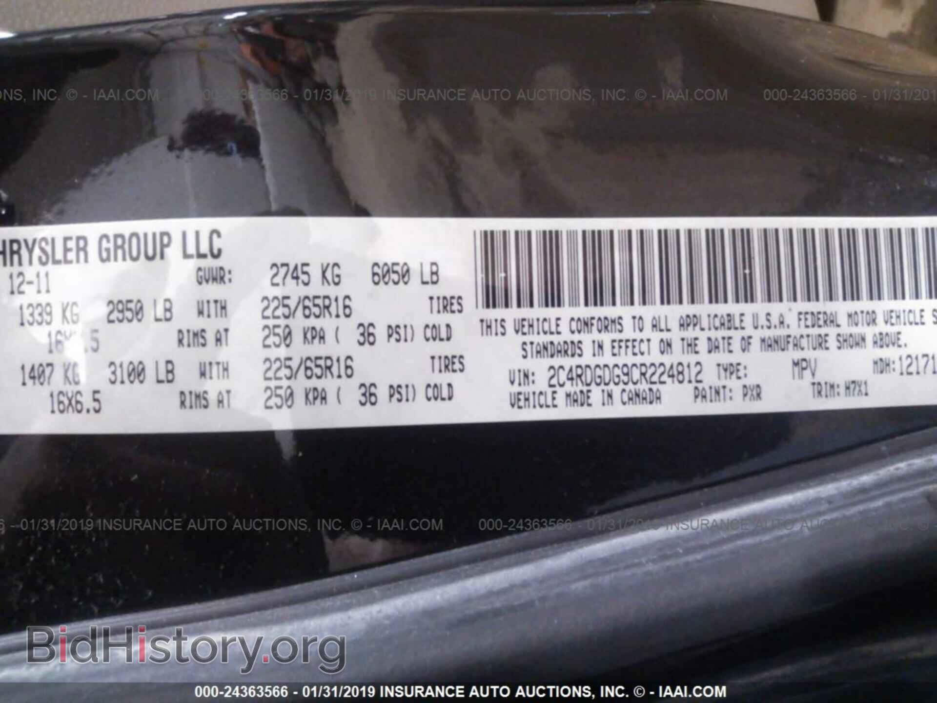 2012 DODGE GRAND CARAVAN - VIN: 2C4RDGDG9CR224812 - Фото 9