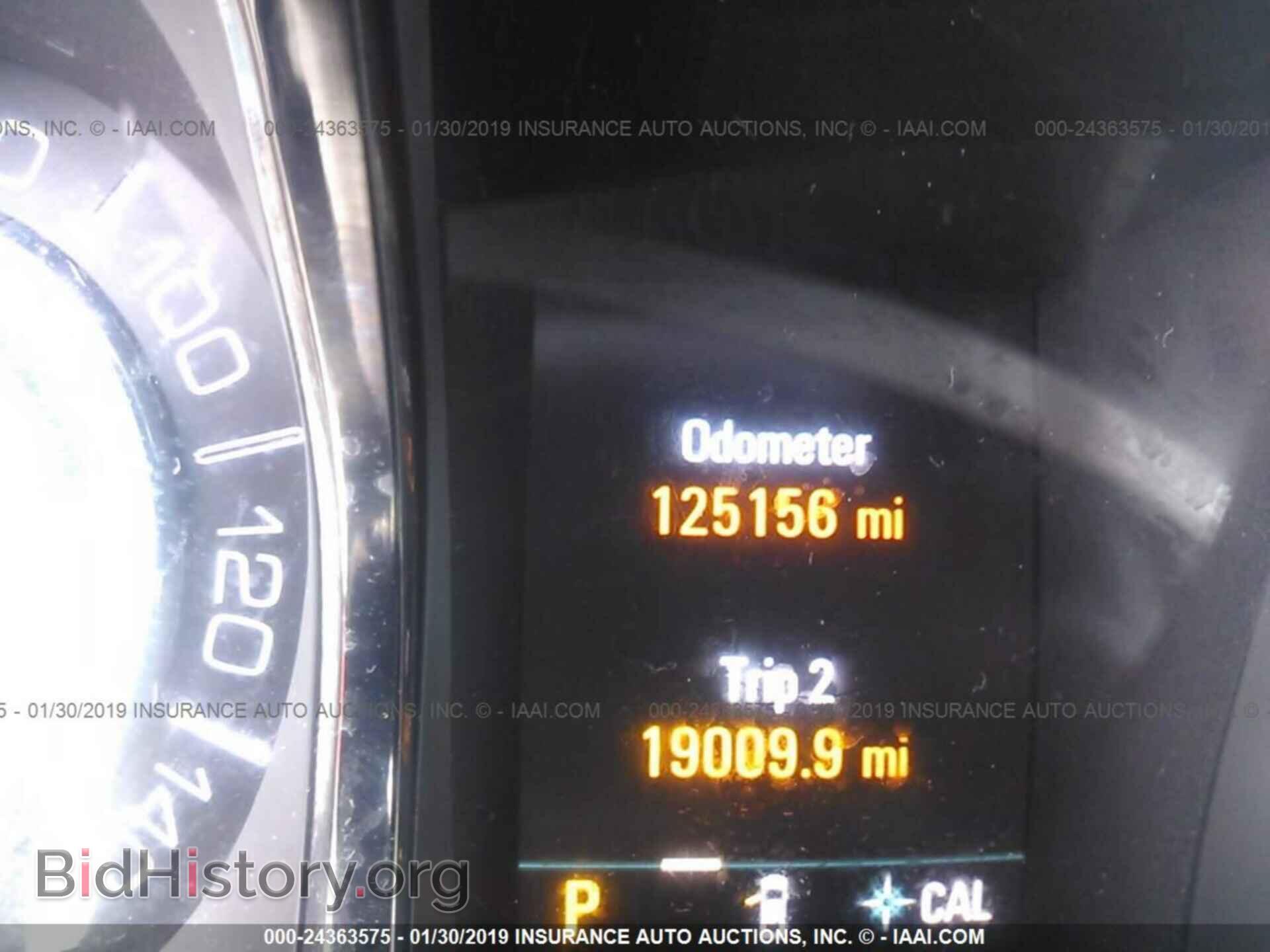 2013 BUICK LACROSSE - VIN: 1G4GC5E34DF122526 - Фото 7