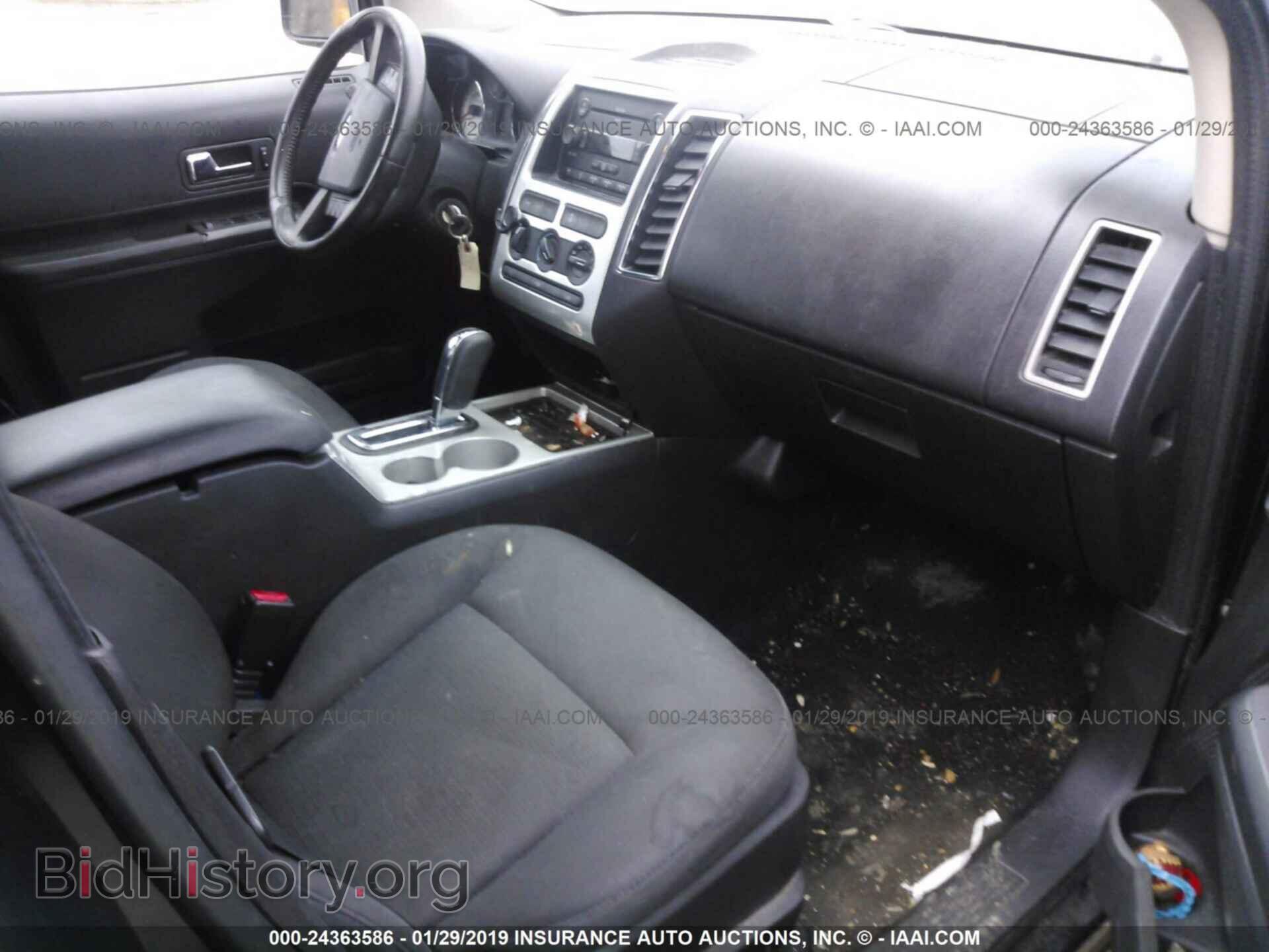 2007 FORD EDGE - VIN: 2FMDK38C87BB49501 - Фото 5