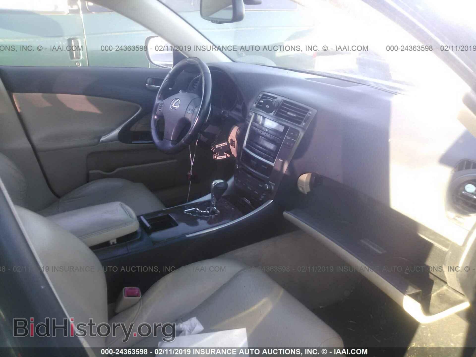 2007 LEXUS IS - VIN: JTHBK262975037230 - Photo 5