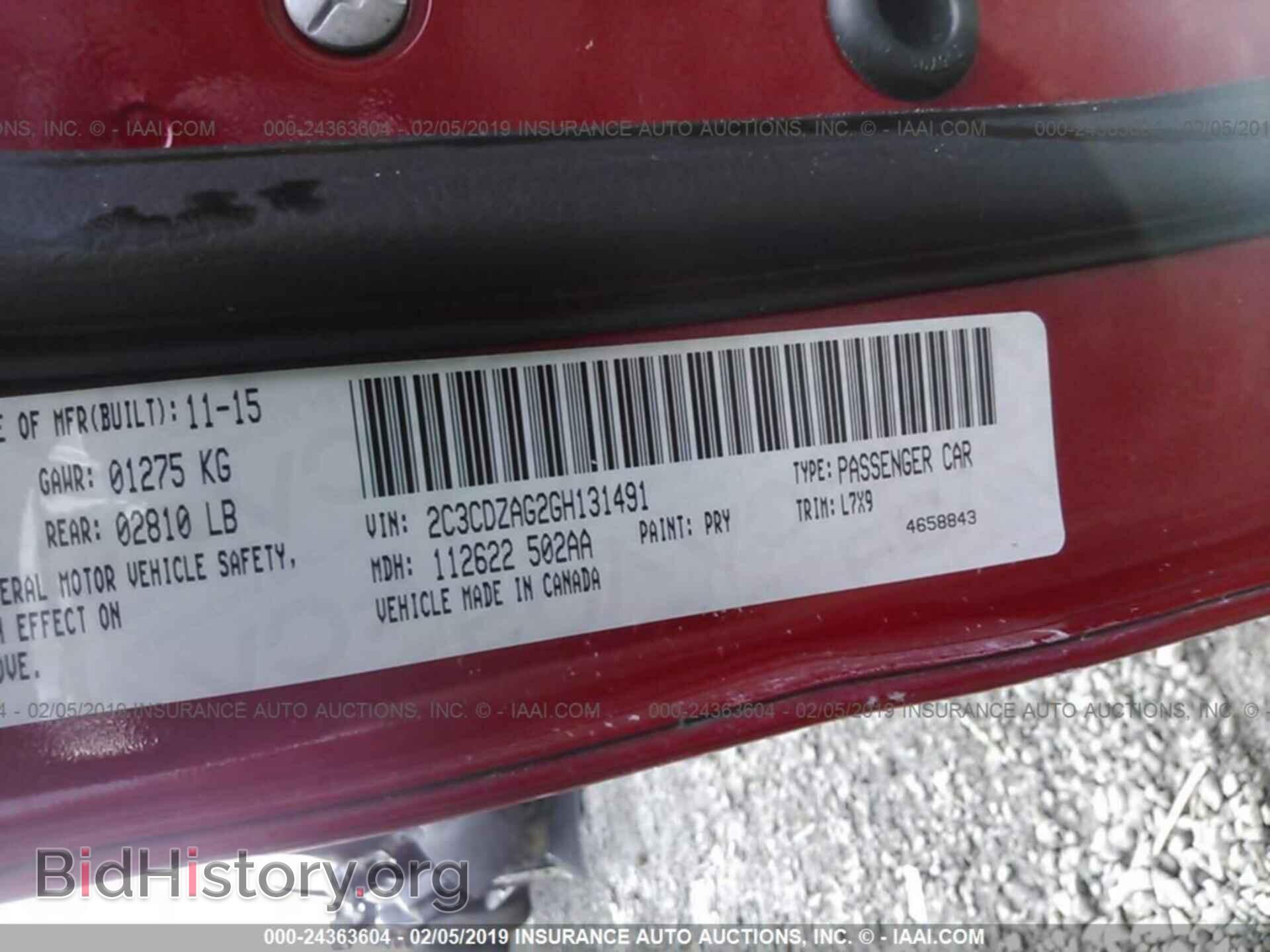 2016 DODGE CHALLENGER - VIN: 2C3CDZAG2GH131491 - Фото 9