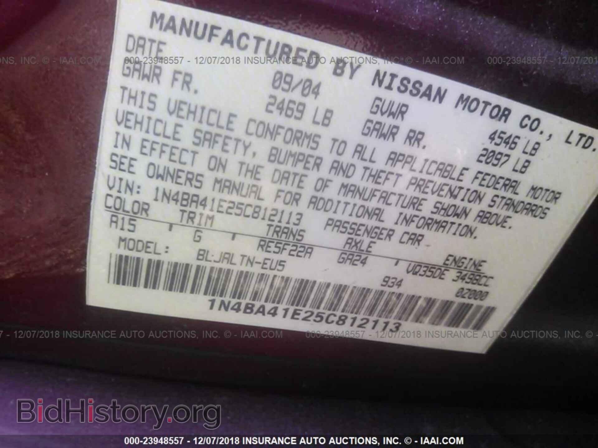 2005 NISSAN MAXIMA - VIN: 1N4BA41E25C812113 - Photo 9