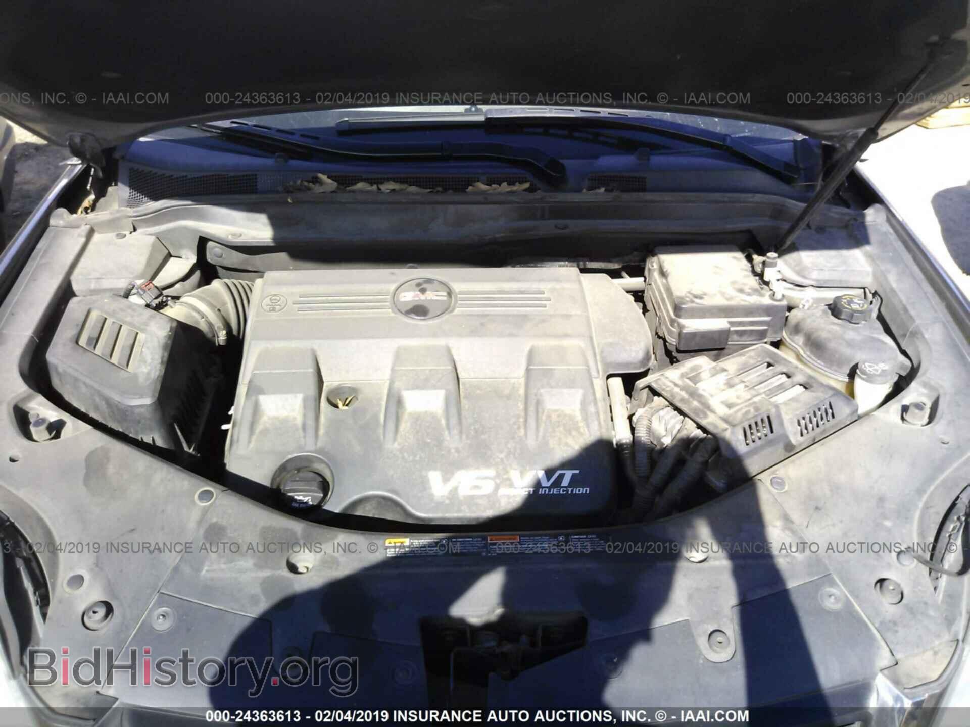 2012 GMC TERRAIN - VIN: 2GKFLWE50C6208050 - Photo 10