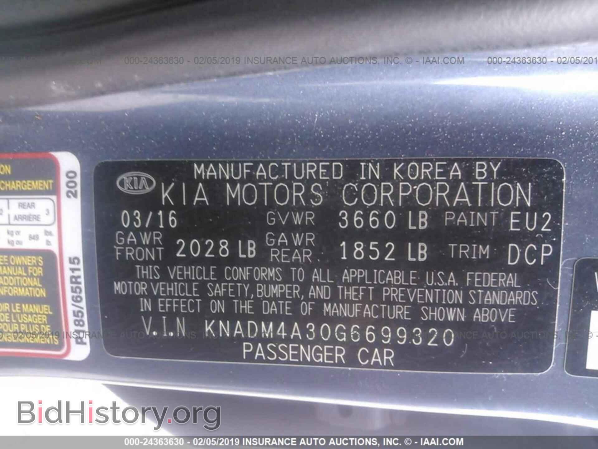 2016 KIA RIO - VIN: KNADM4A30G6699320 - Photo 9