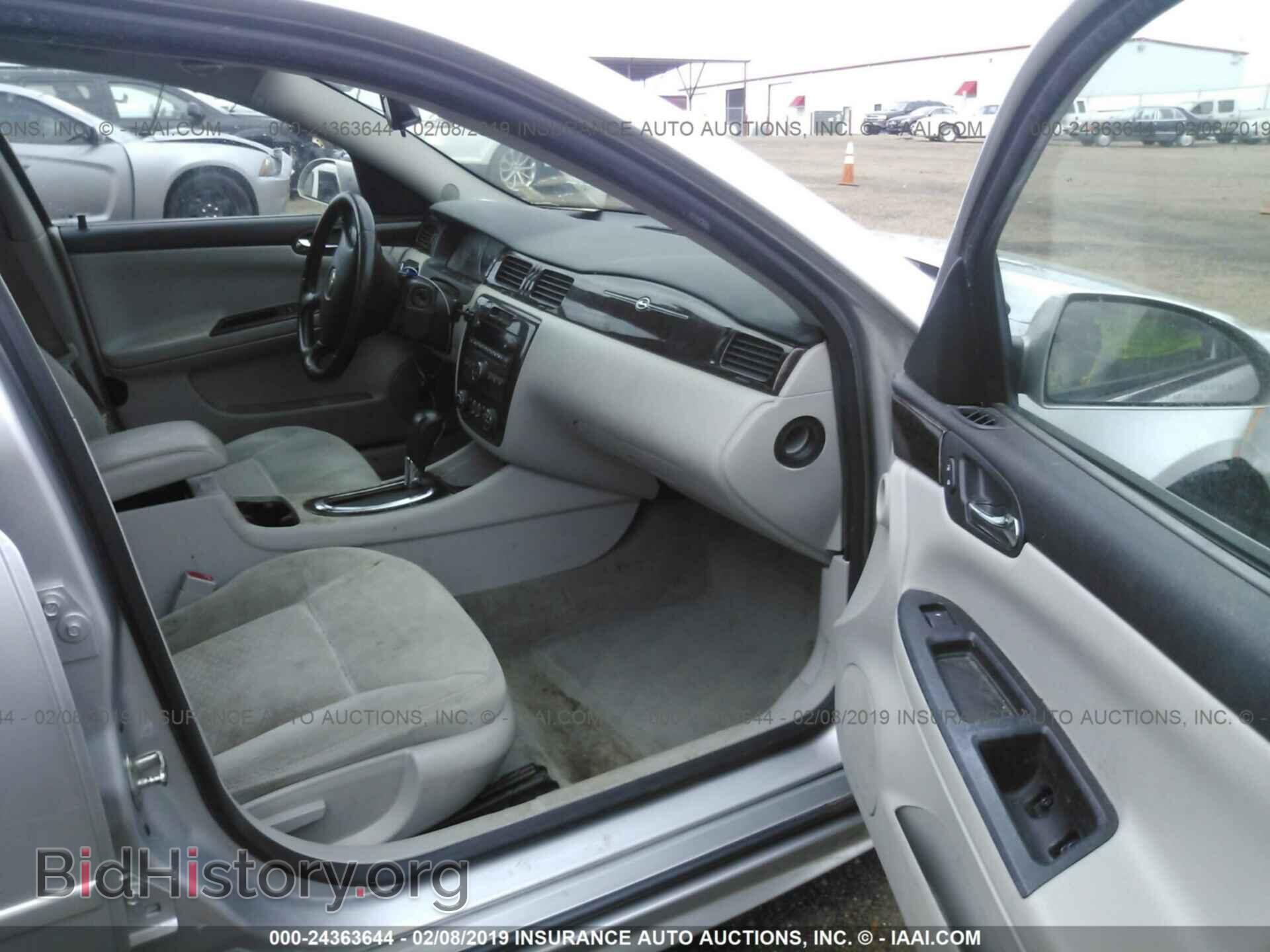 2013 CHEVROLET IMPALA - VIN: 2G1WG5E34D1151562 - Фото 5