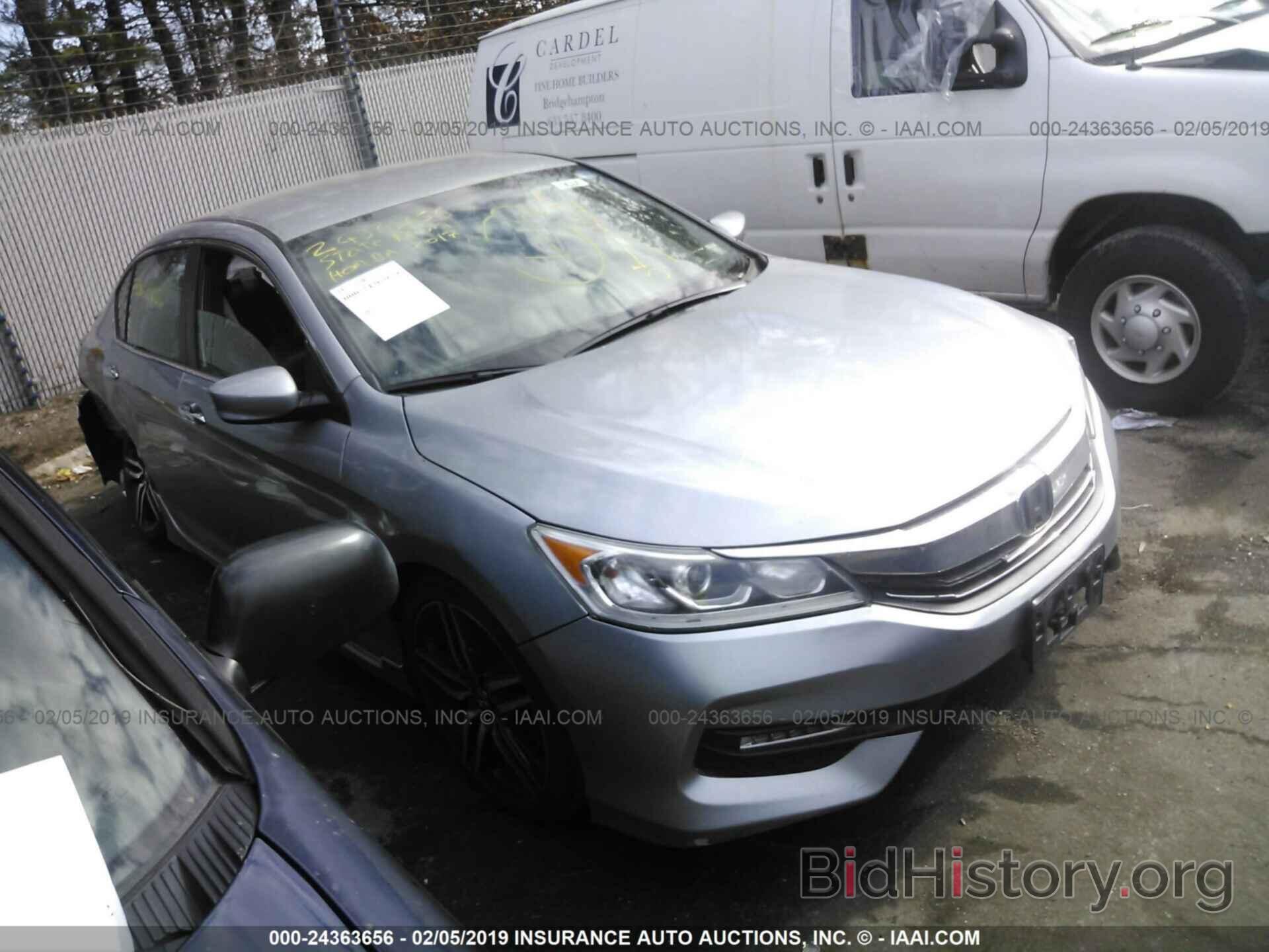 Photo 1HGCR2F17HA043143 - HONDA ACCORD 2017