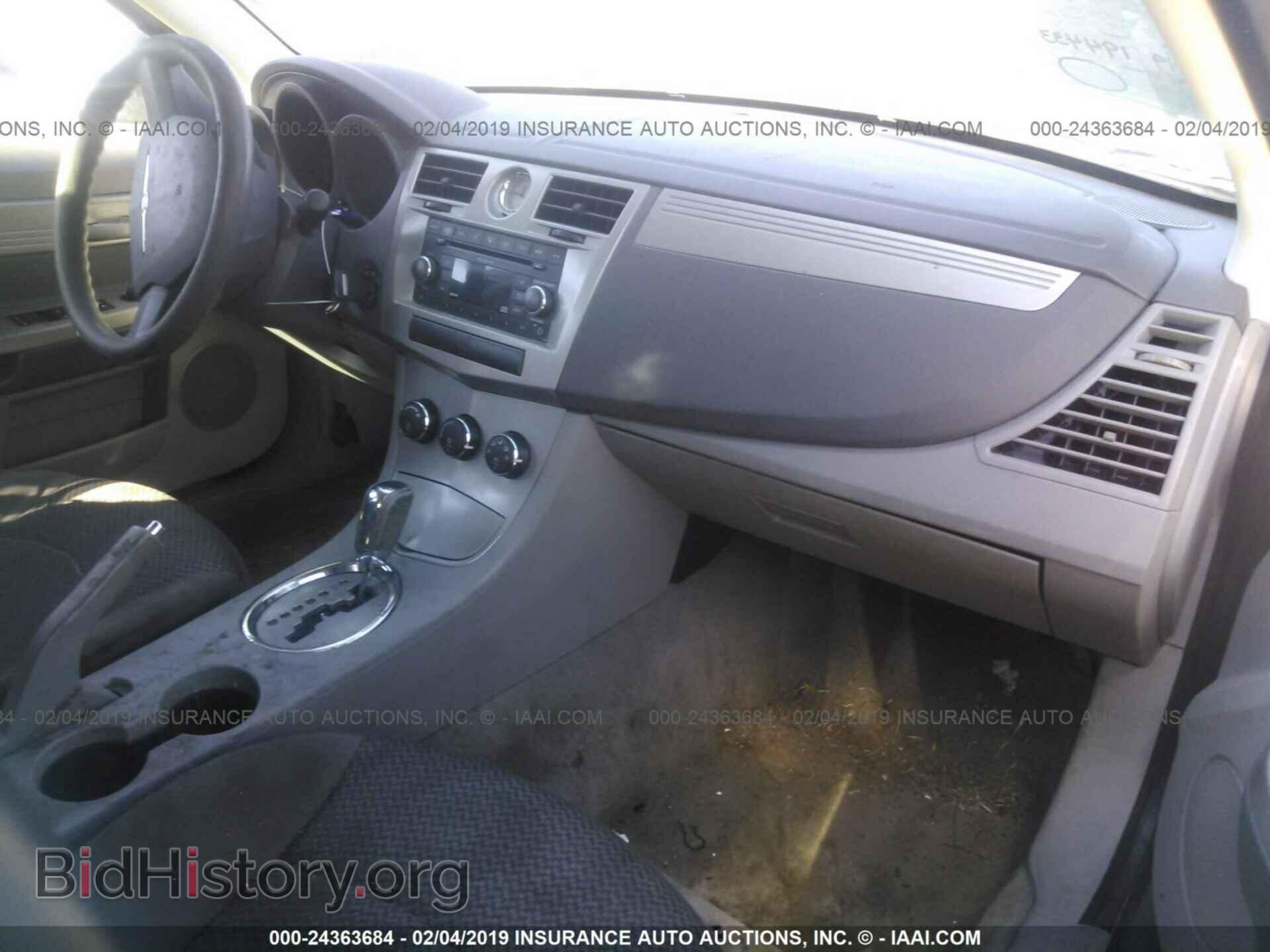 2007 CHRYSLER SEBRING - VIN: 1C3LC46K57N621417 - Фото 5