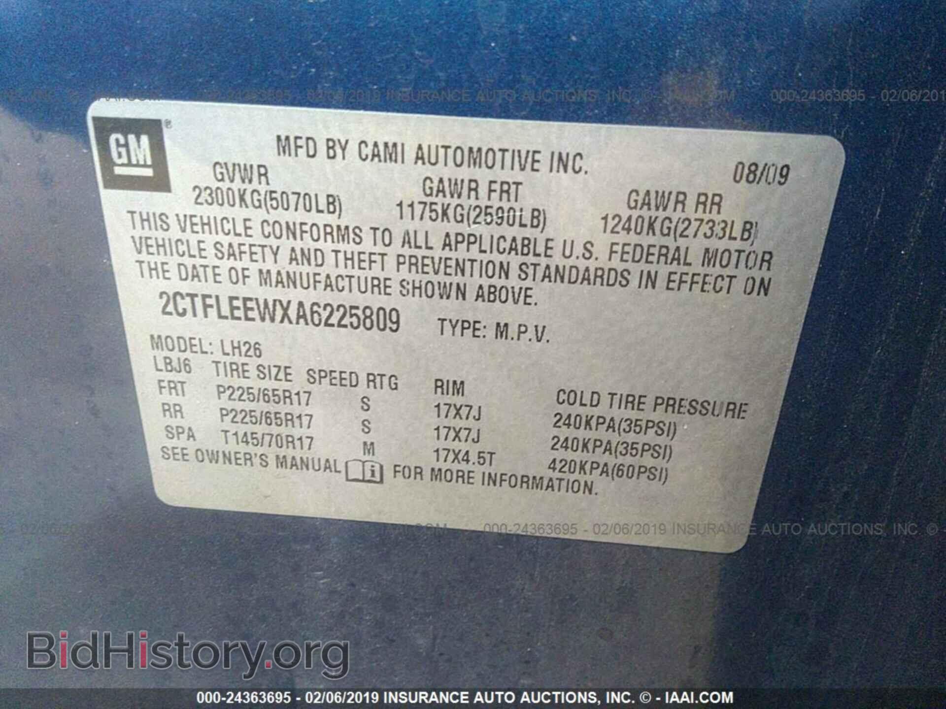 2010 GMC TERRAIN - VIN: 2CTFLEEWXA6225809 - Фото 9