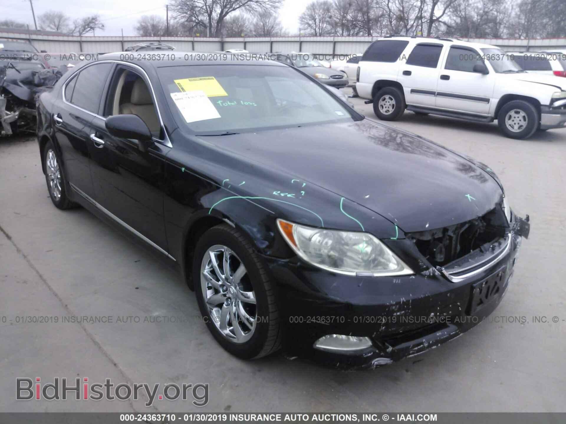 Photo JTHBL46F185074088 - LEXUS LS 2008