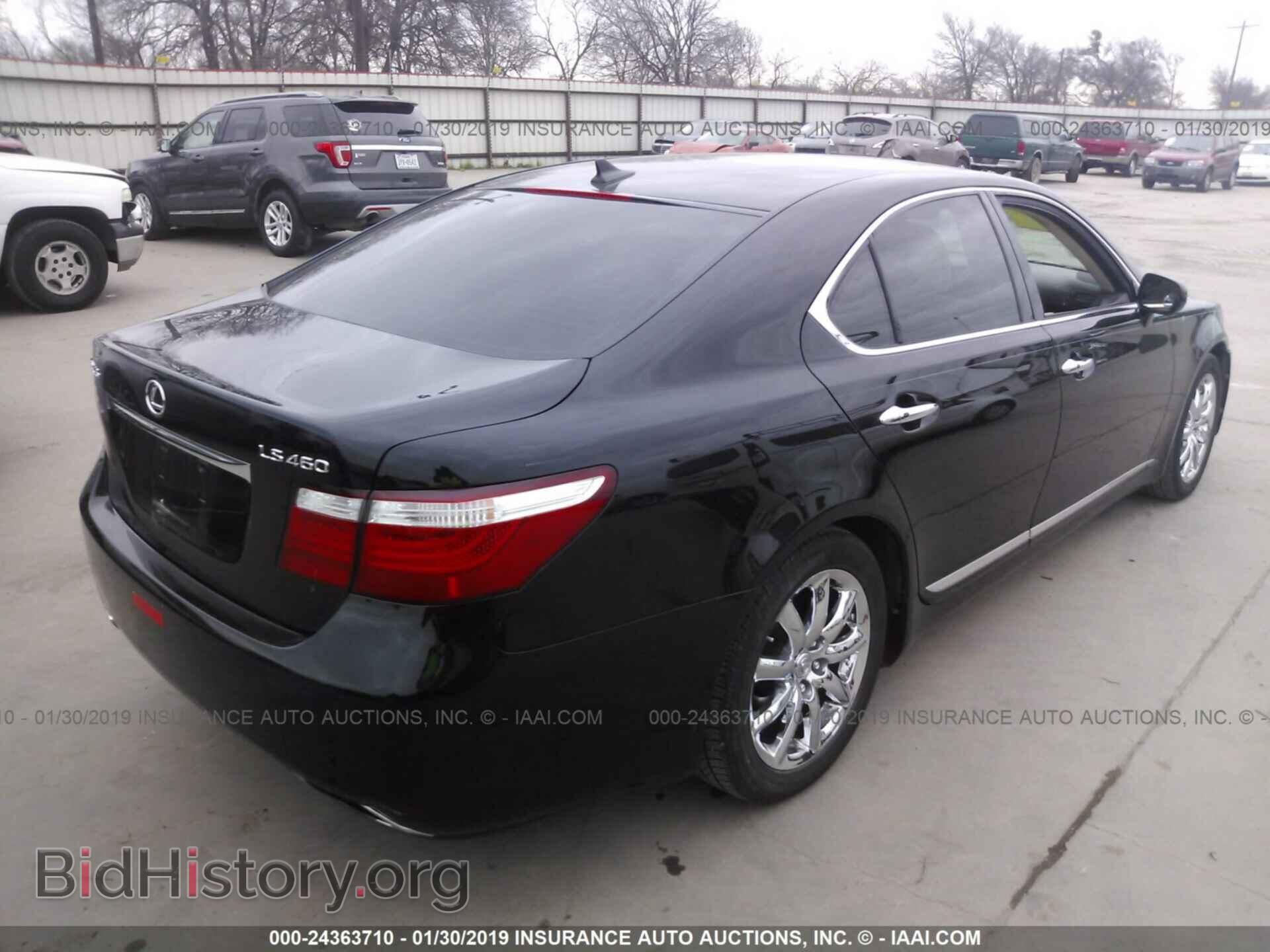 2008 LEXUS LS - VIN: JTHBL46F185074088 - Photo 4