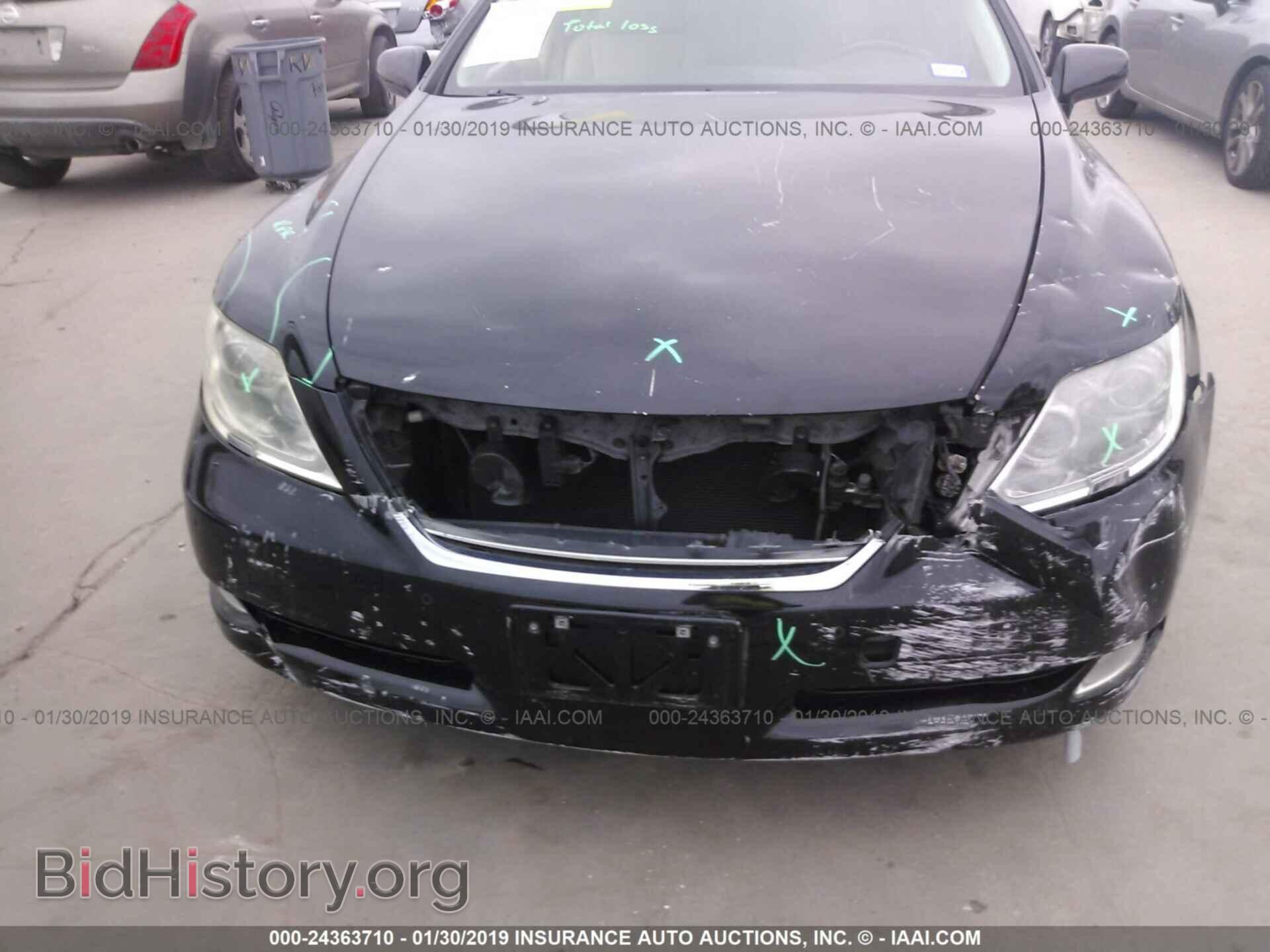 2008 LEXUS LS - VIN: JTHBL46F185074088 - Photo 6