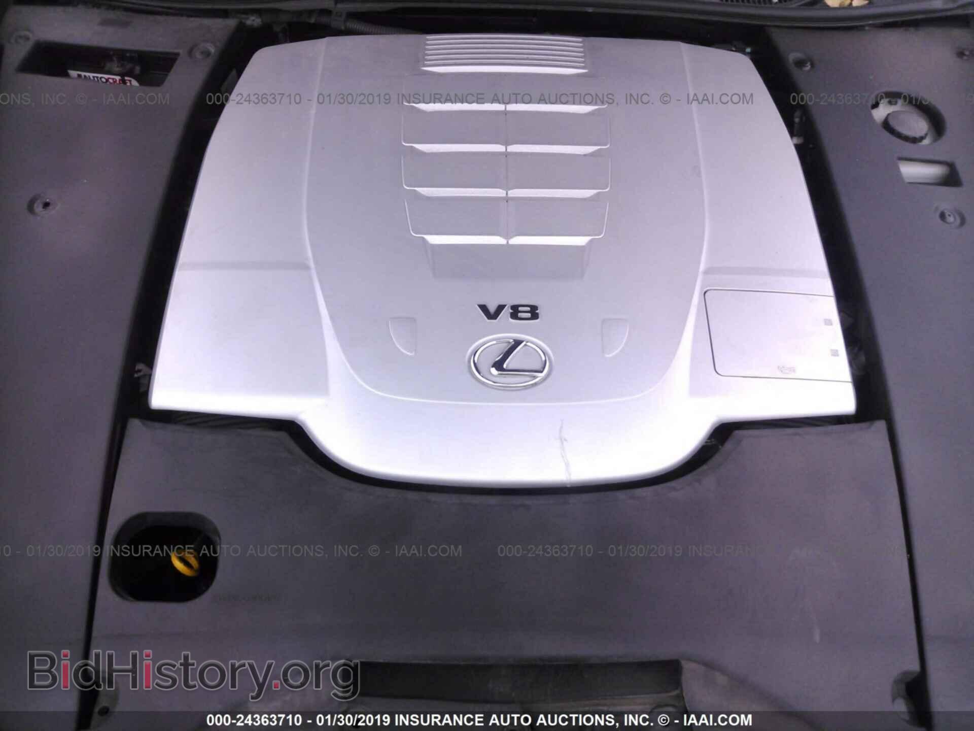 2008 LEXUS LS - VIN: JTHBL46F185074088 - Photo 10