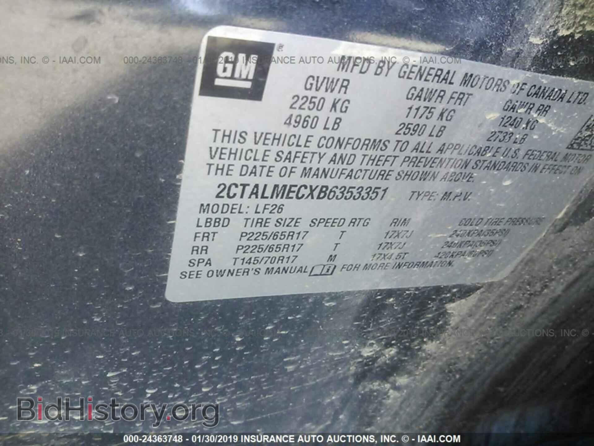 2011 GMC TERRAIN - VIN: 2CTALMECXB6353351 - Фото 9